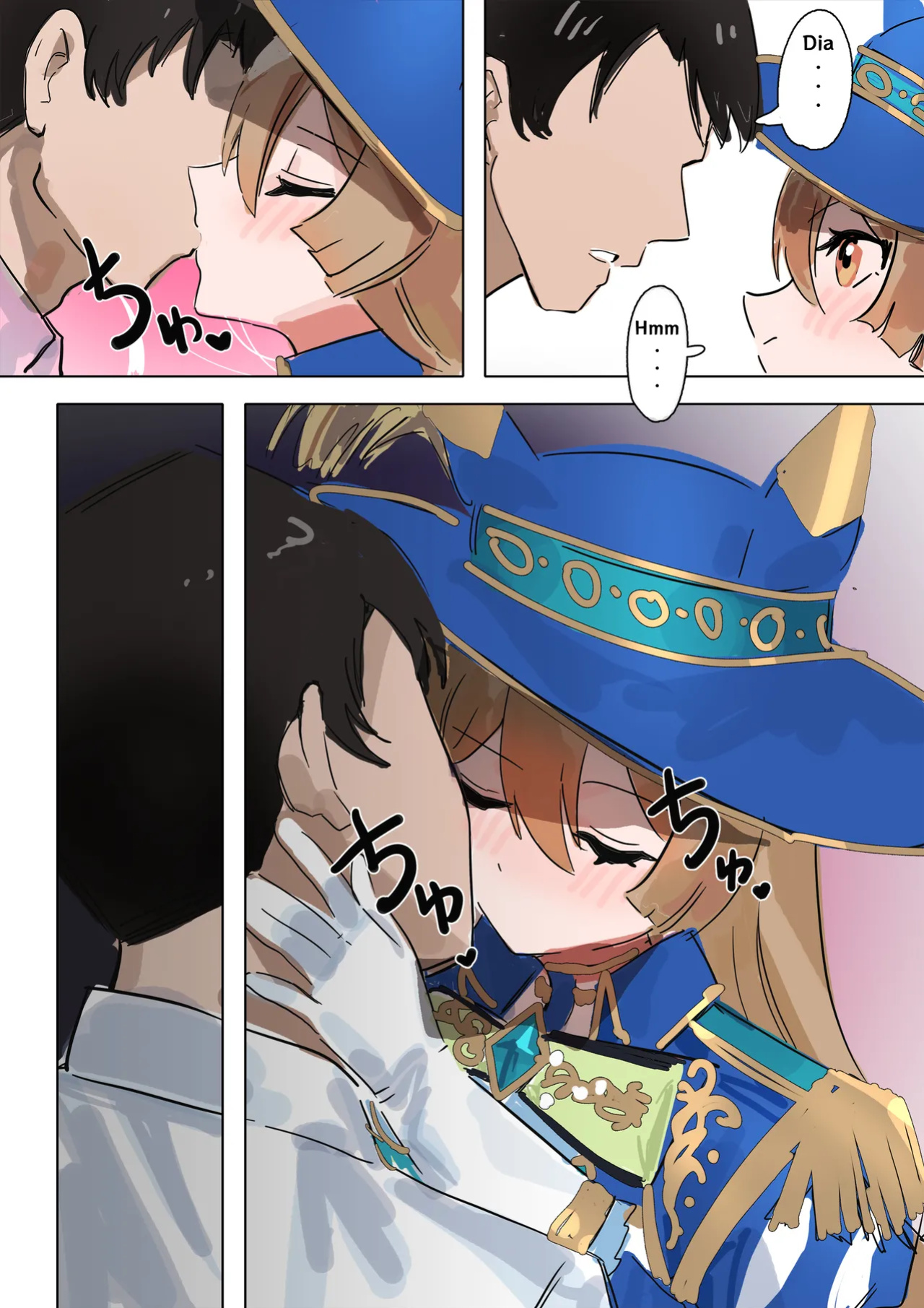 [Awei] Satono Diamond