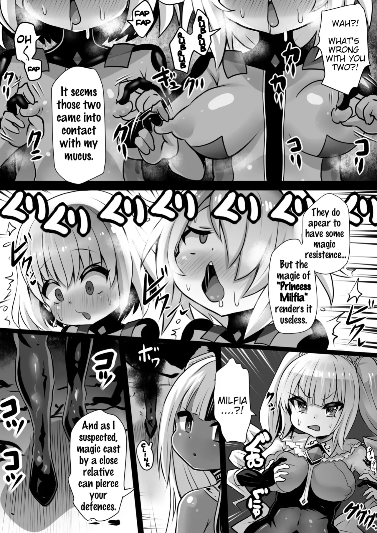 [Sekki Kettle Jidai (Sekki Kettle)] Sennou Juurin Sareshi Juusha to Henbou Seshi Matanomi Hime ~Mogu Mogu Chiffon Hime~ | The Brainwashed Servant and the Transformed Princess ~Munch Munch Princess Chiffon~