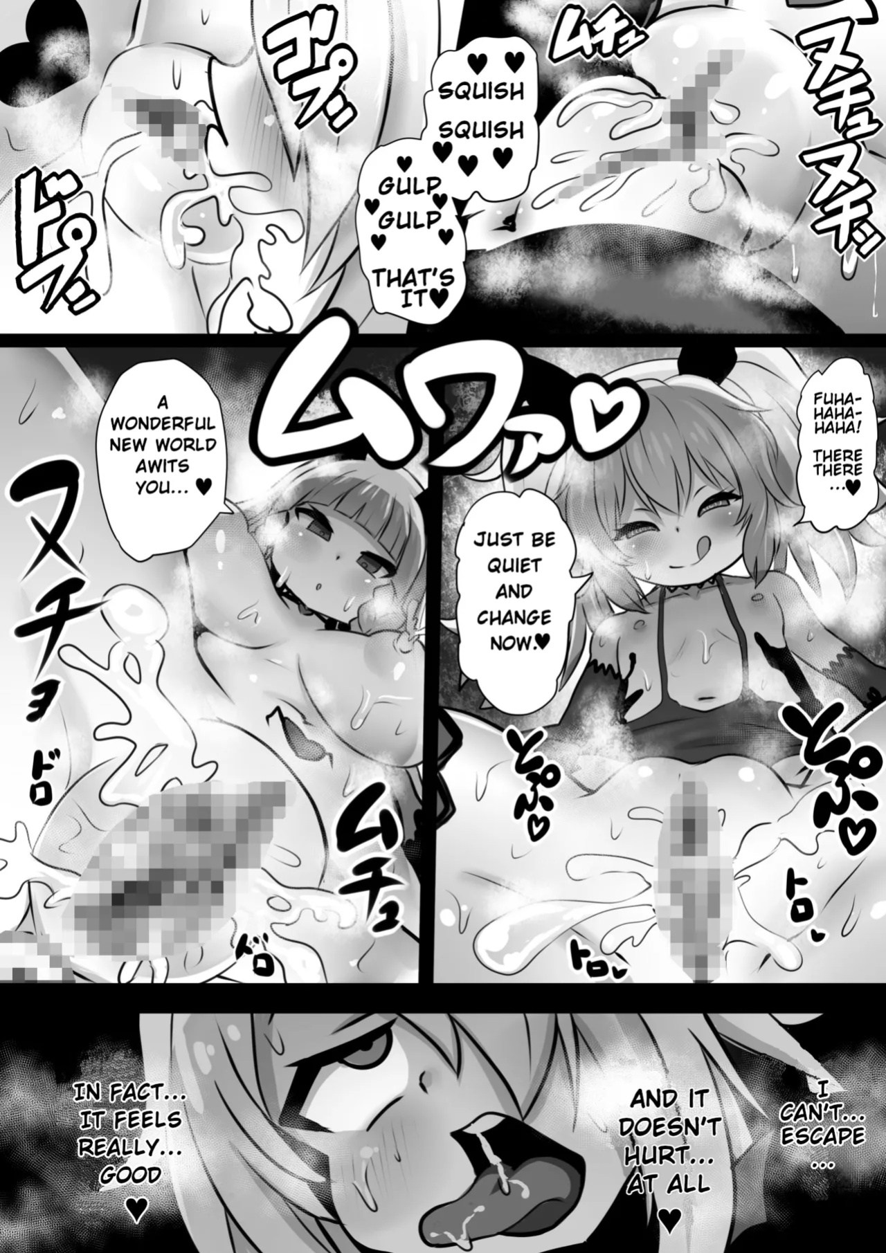 [Sekki Kettle Jidai (Sekki Kettle)] Sennou Juurin Sareshi Juusha to Henbou Seshi Matanomi Hime ~Mogu Mogu Chiffon Hime~ | The Brainwashed Servant and the Transformed Princess ~Munch Munch Princess Chiffon~