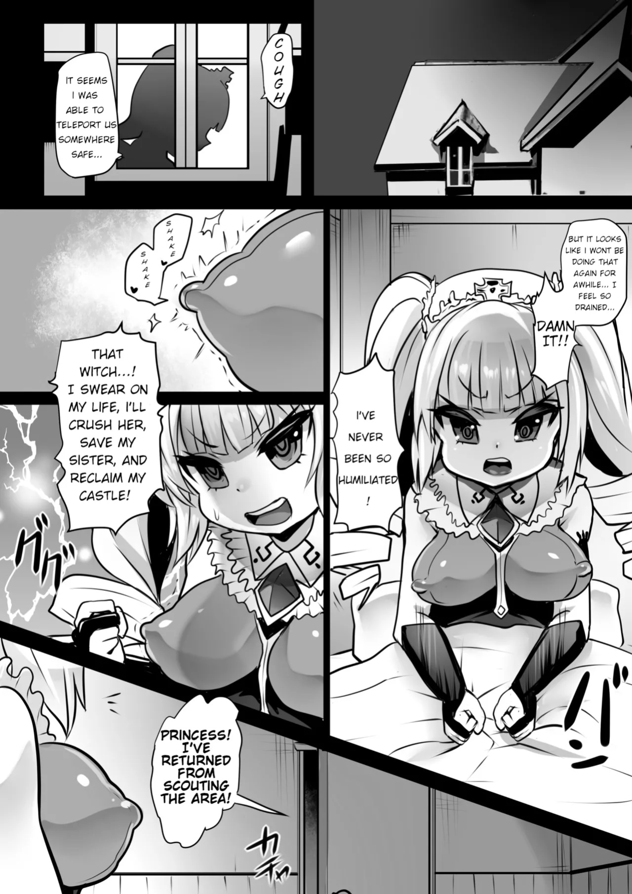 [Sekki Kettle Jidai (Sekki Kettle)] Sennou Juurin Sareshi Juusha to Henbou Seshi Matanomi Hime ~Mogu Mogu Chiffon Hime~ | The Brainwashed Servant and the Transformed Princess ~Munch Munch Princess Chiffon~