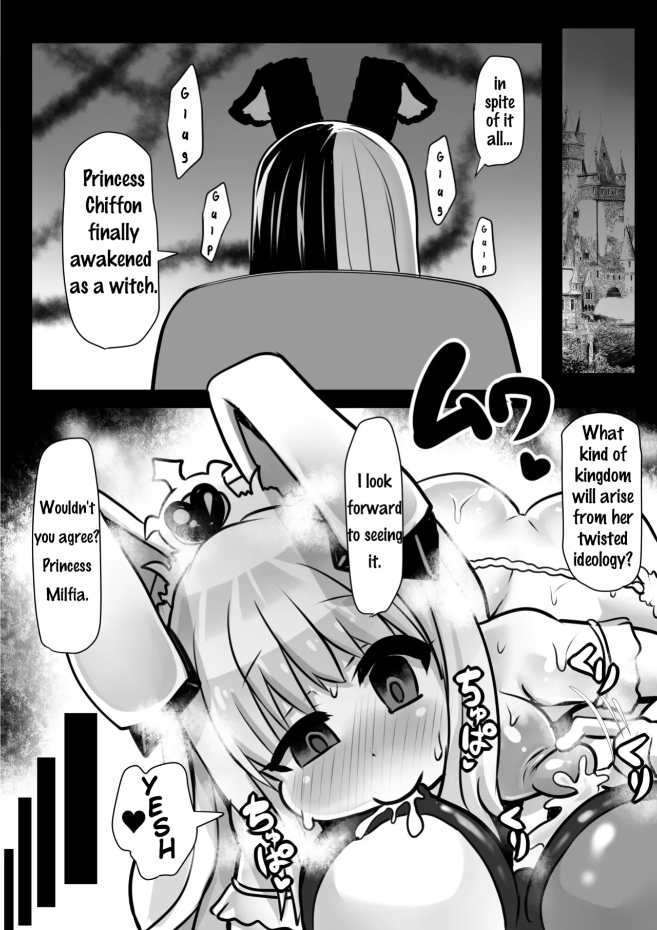 [Sekki Kettle Jidai (Sekki Kettle)] Sennou Juurin Sareshi Juusha to Henbou Seshi Matanomi Hime ~Mogu Mogu Chiffon Hime~ | The Brainwashed Servant and the Transformed Princess ~Munch Munch Princess Chiffon~