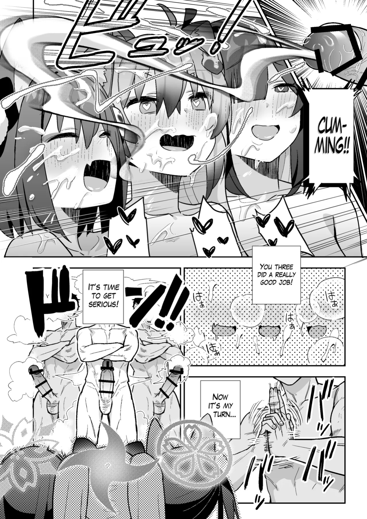 [kokumaro soymilk (Auman Zureedus)] Sukitooru You na Sekaikan nanoni... Vol. 03 | A Transparent-like World View Vol. 03 (Blue Archive) [The Blavatsky Project]