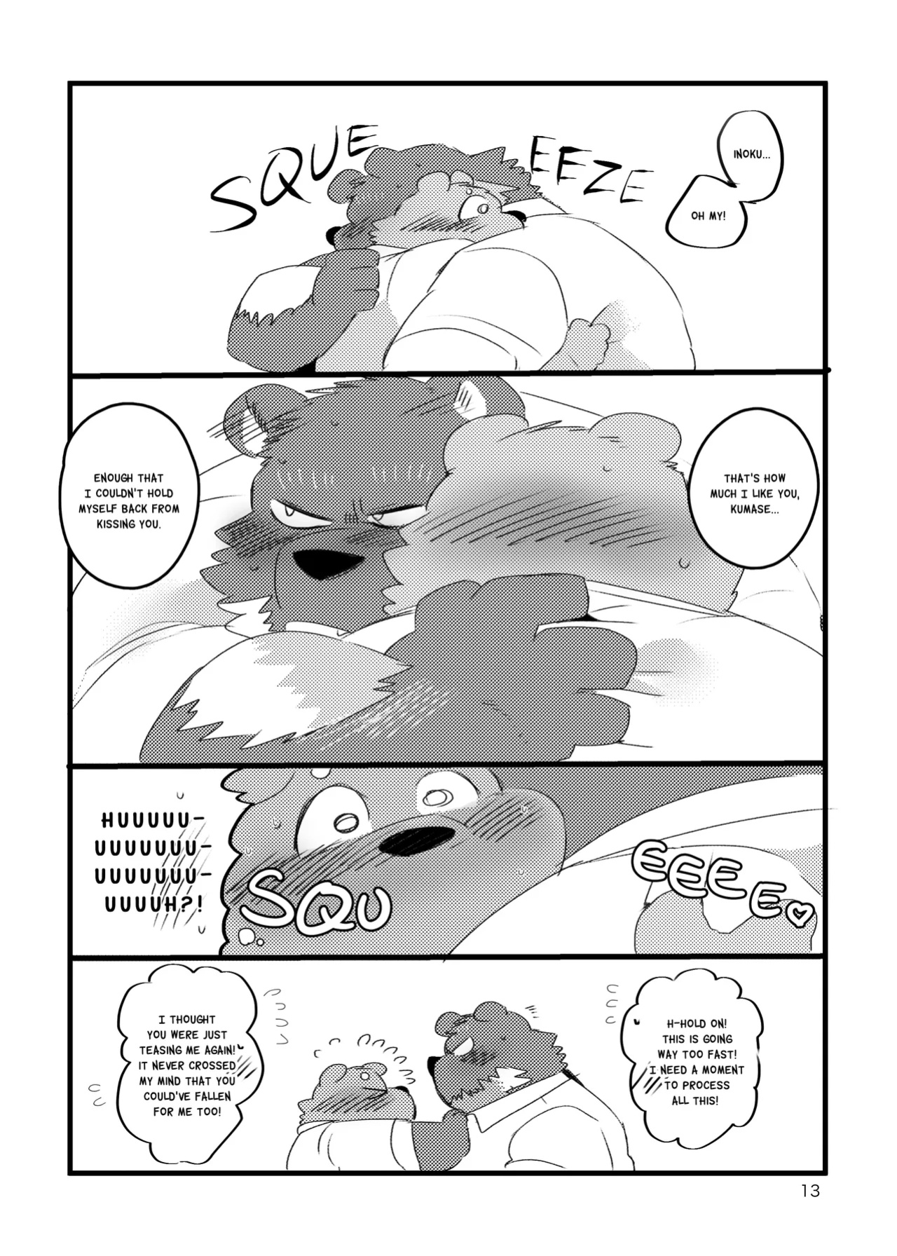 Kumase and inokuma