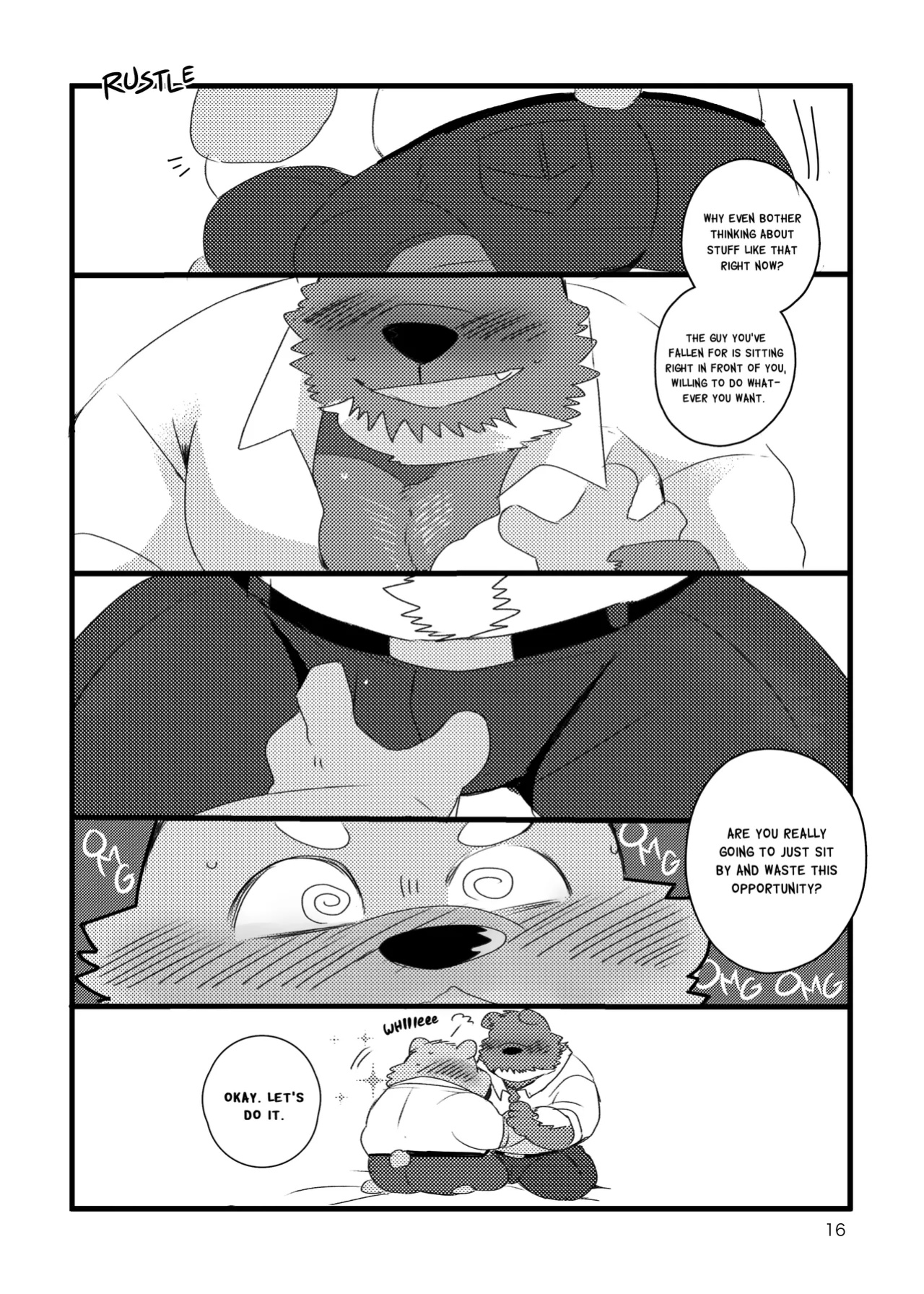 Kumase and inokuma