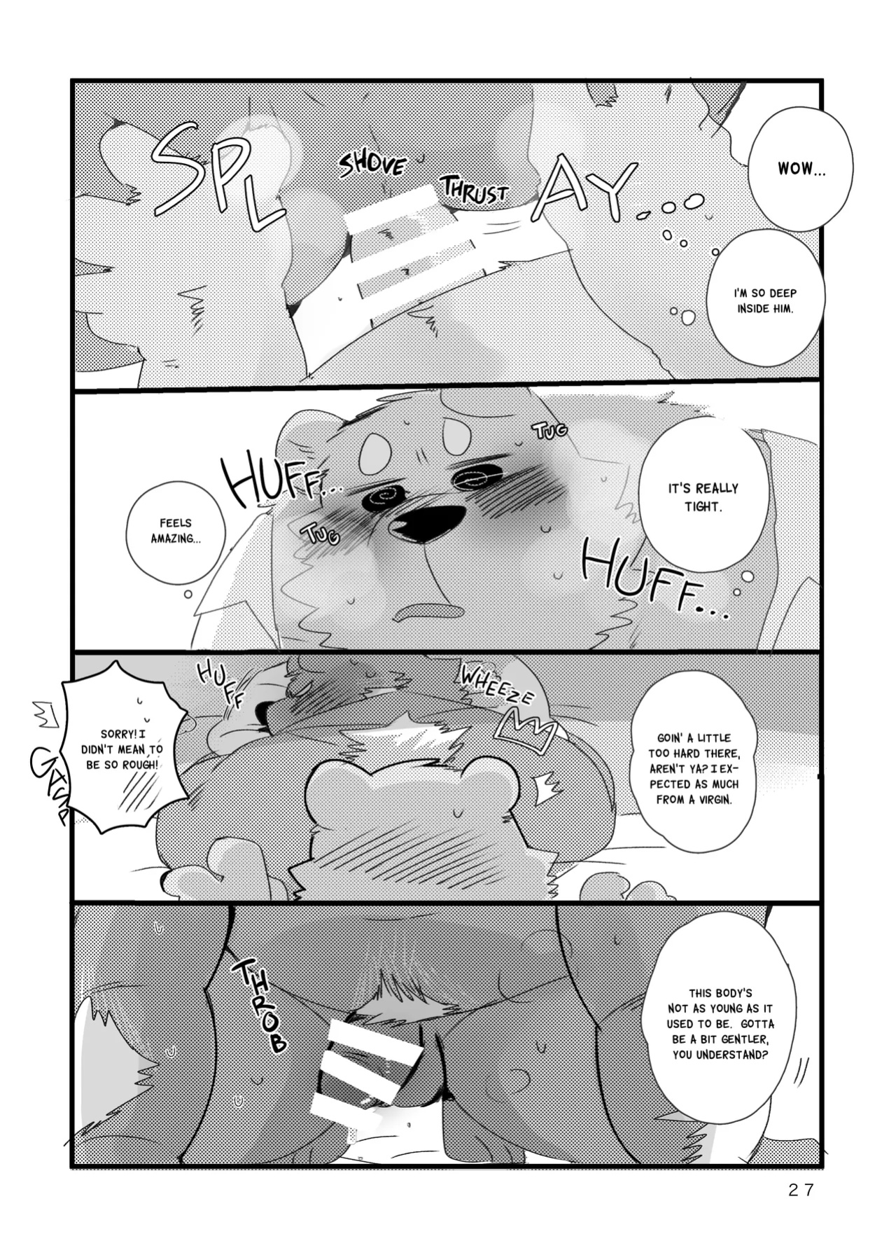 Kumase and inokuma