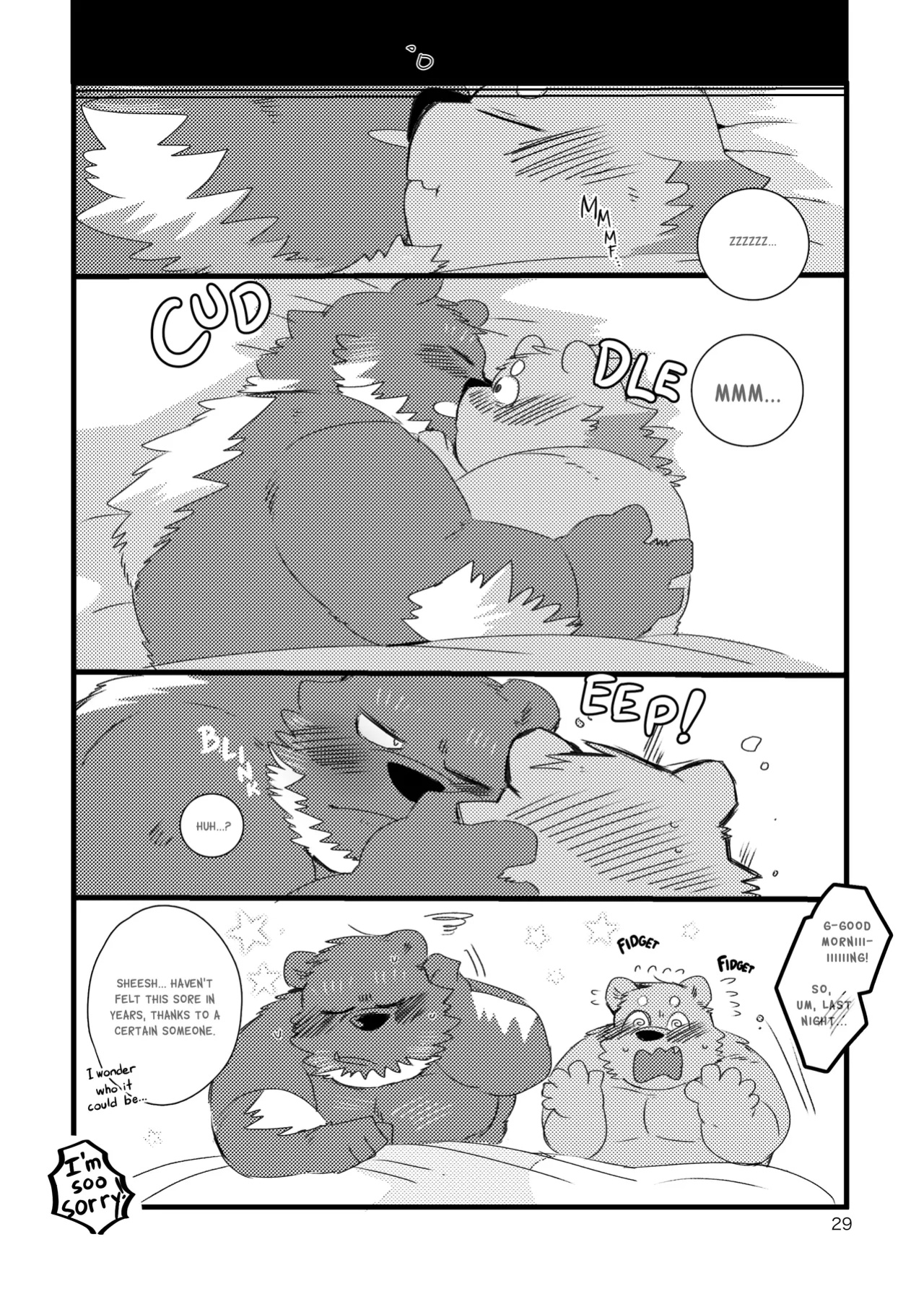 Kumase and inokuma