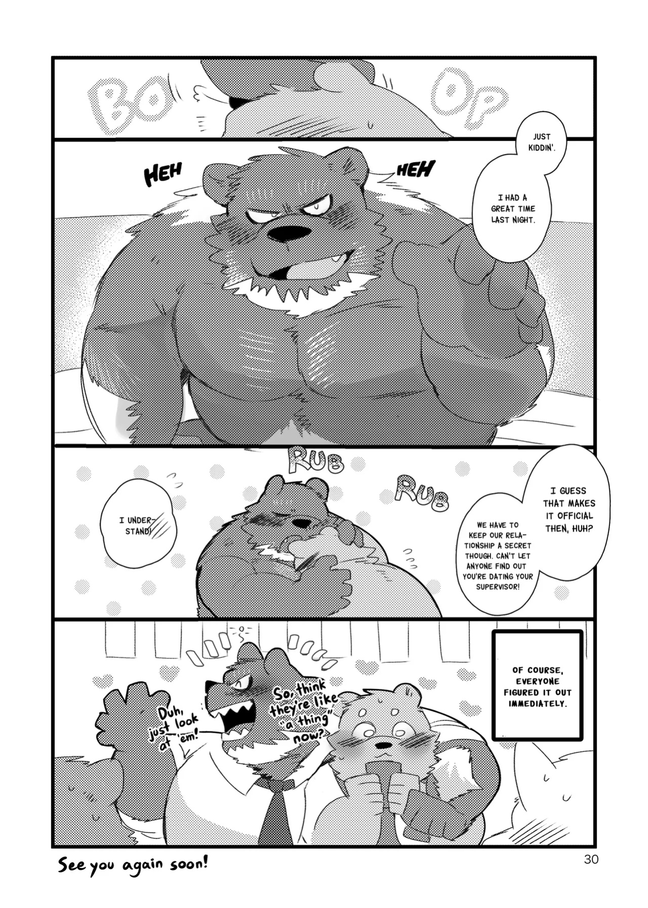 Kumase and inokuma