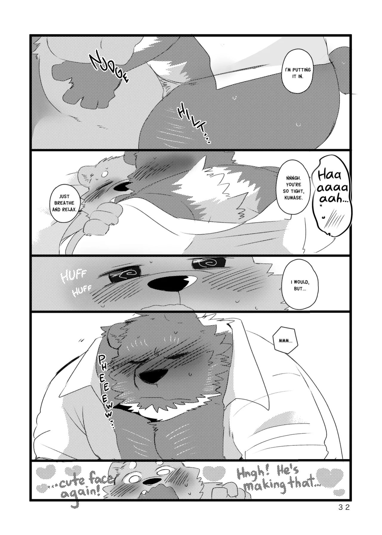 Kumase and inokuma