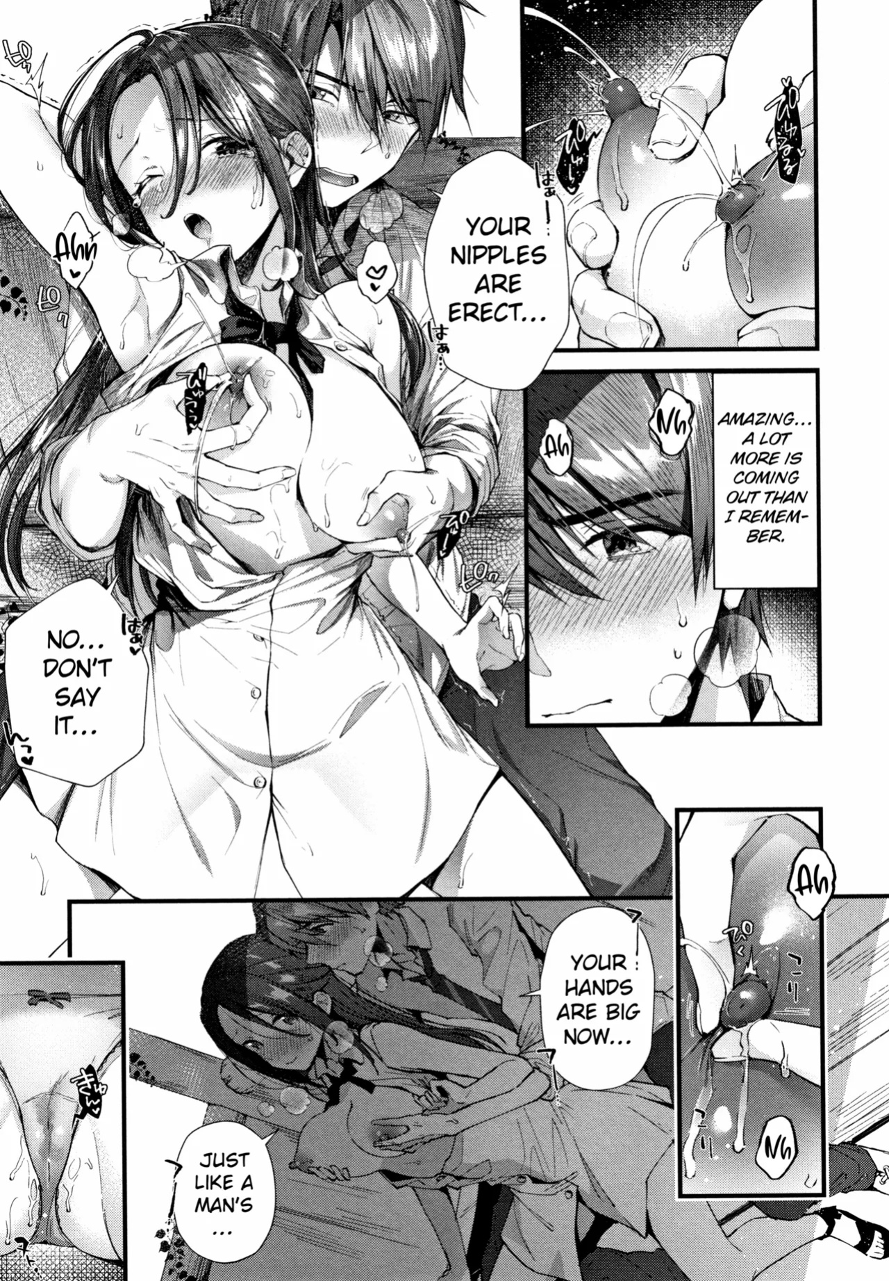 [Suihei Sen] Kono Machi de Mou Ichidou | Once More in This Town (Kiss Hug) [ConTL]