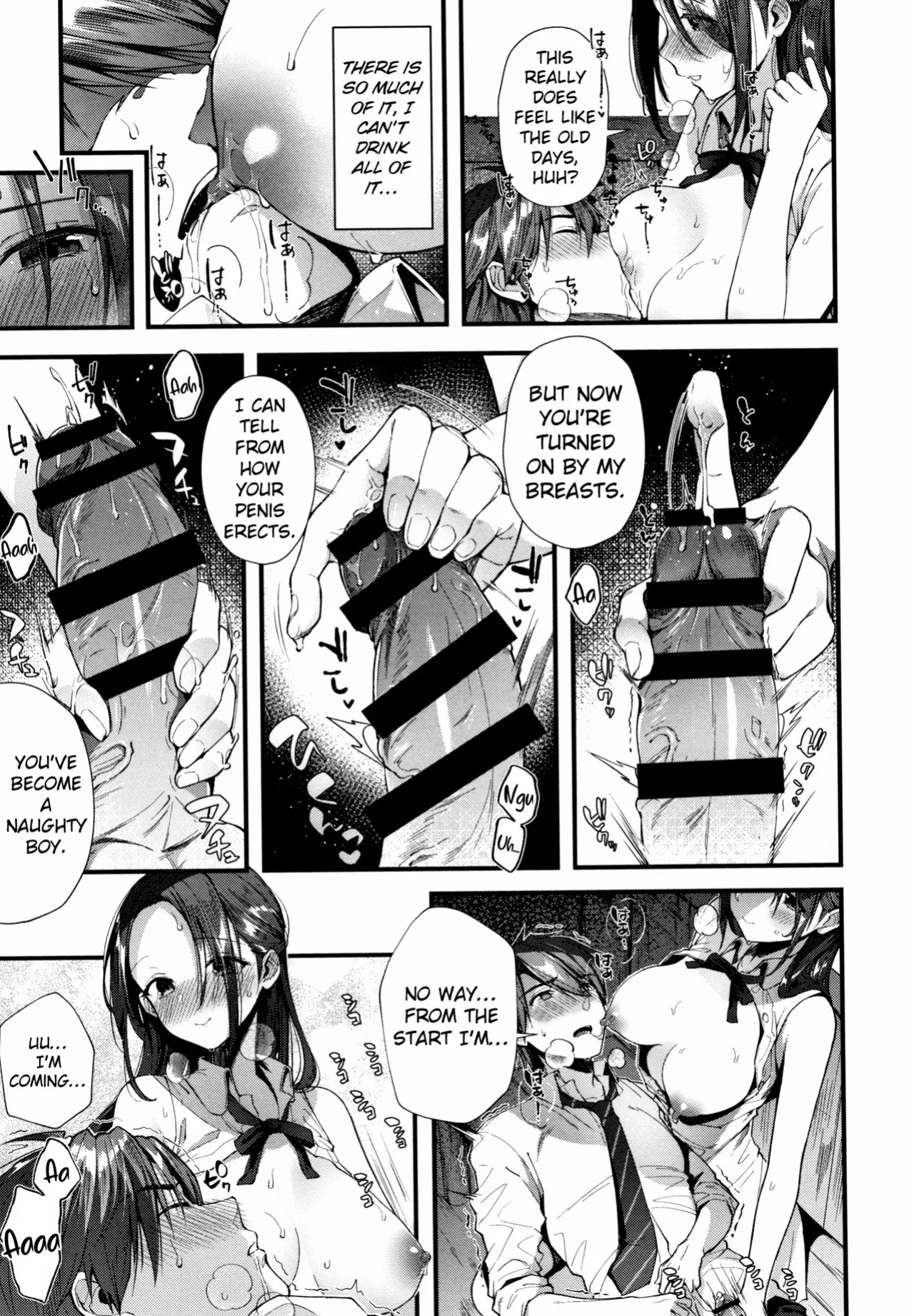 [Suihei Sen] Kono Machi de Mou Ichidou | Once More in This Town (Kiss Hug) [ConTL]