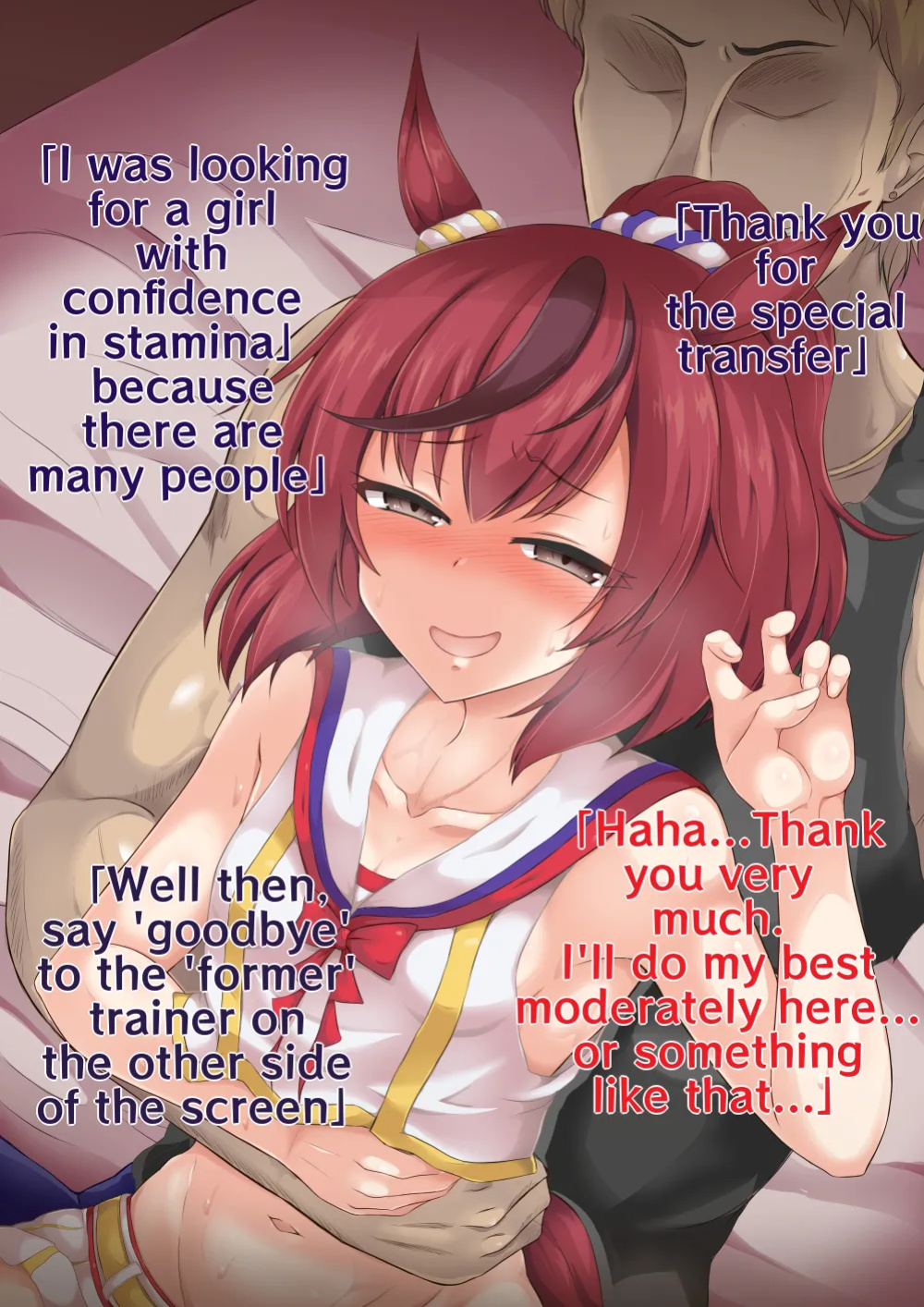 [mutsuki shougatsu] Nice Nature