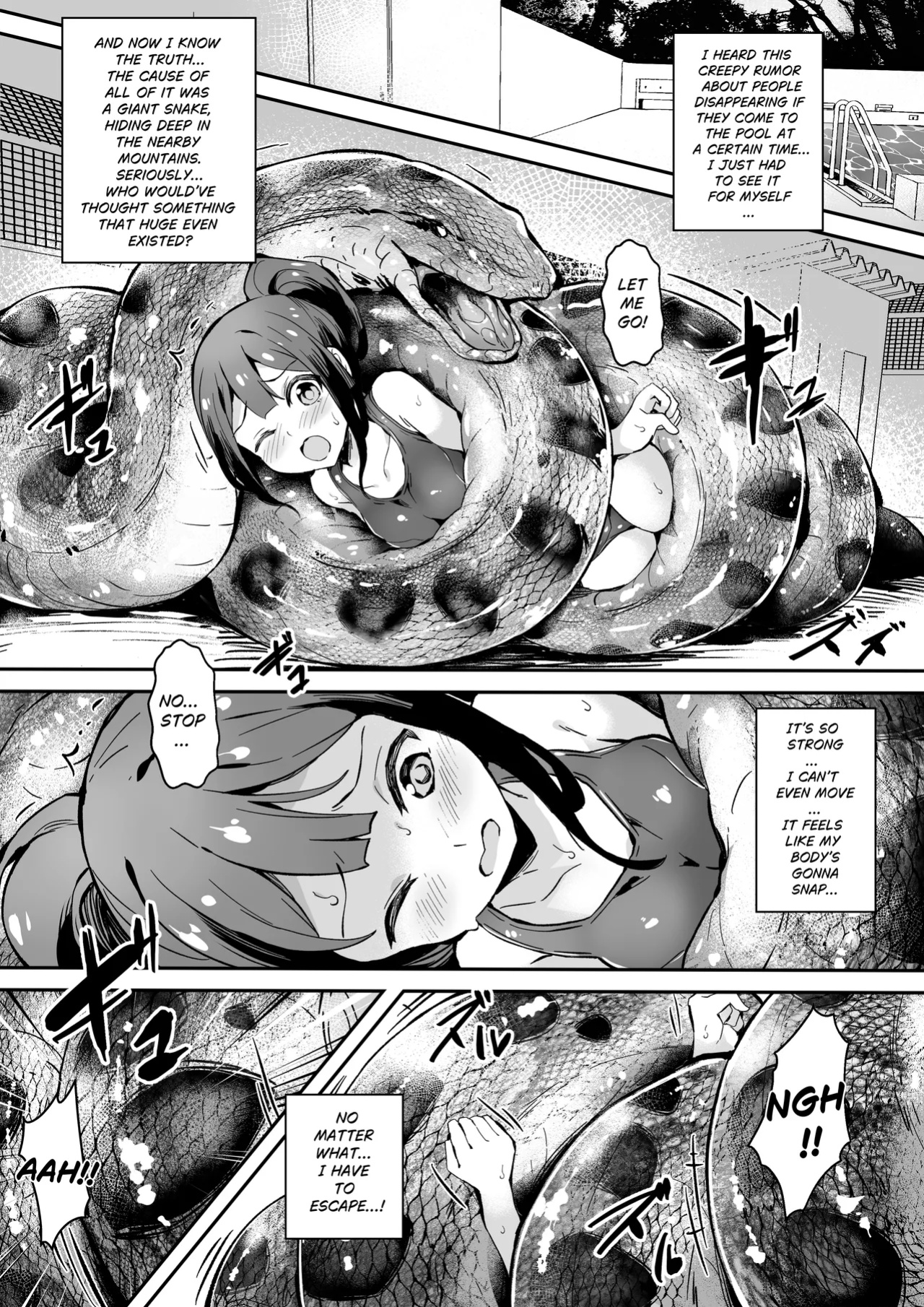 [Mist Night (Co_Ma)] Hell Of Swallowed Mysterious Pool