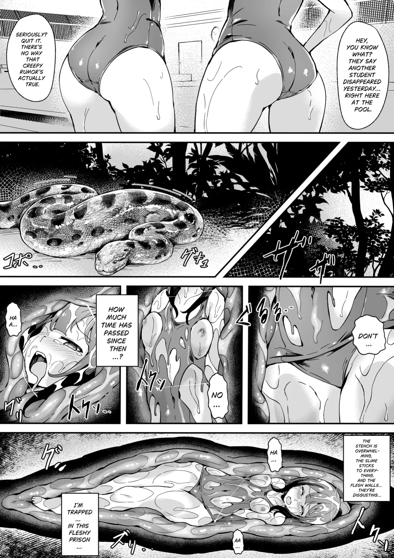 [Mist Night (Co_Ma)] Hell Of Swallowed Mysterious Pool