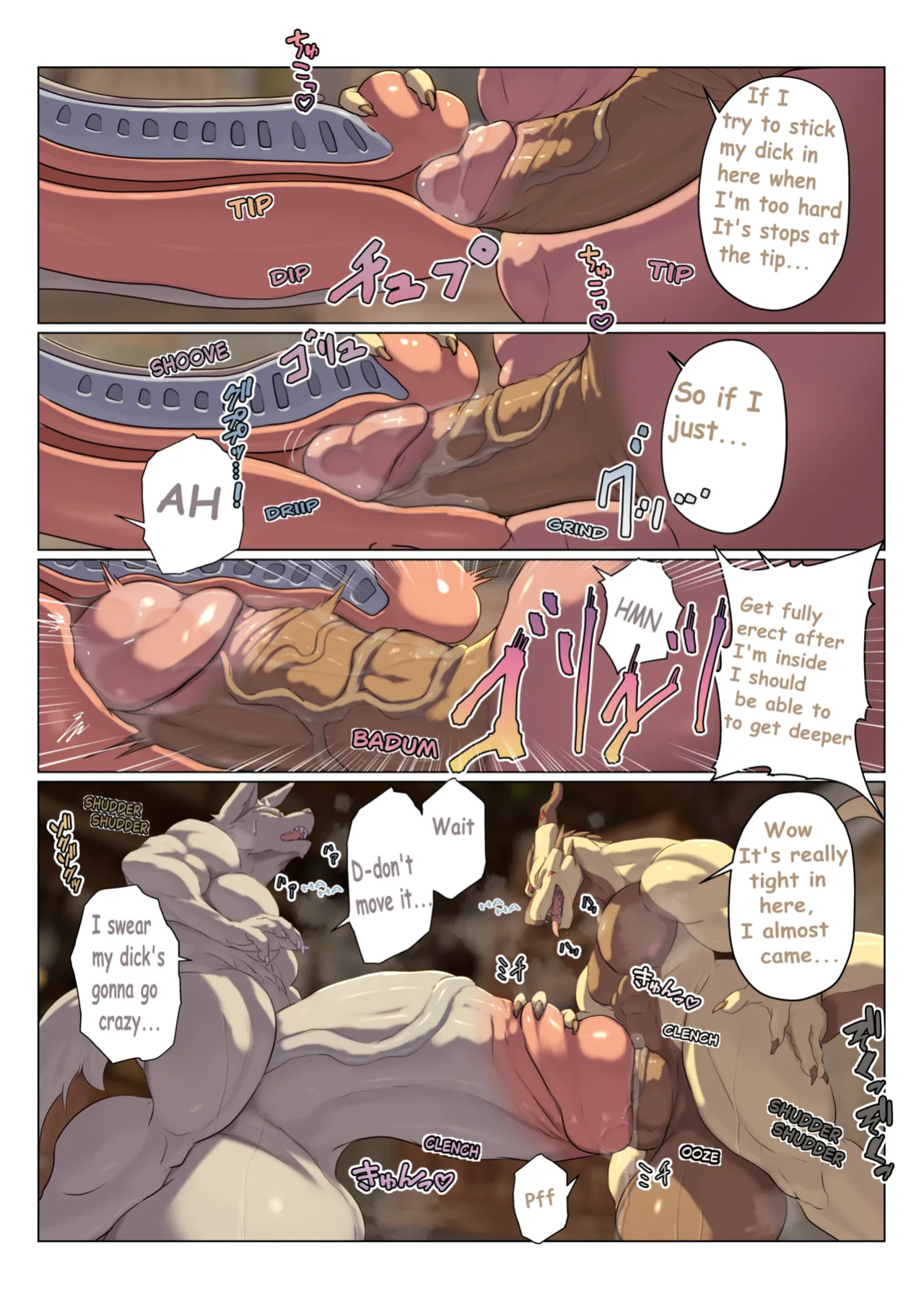 Sword and Scabbard - Complete [ZEX]