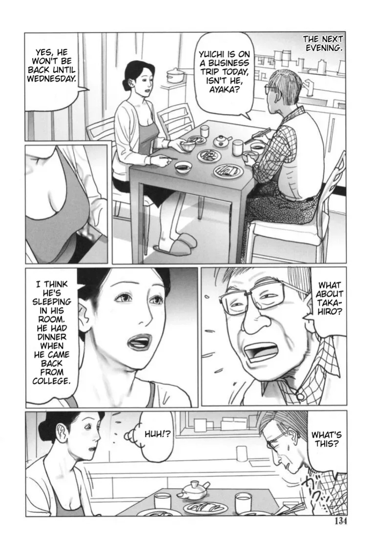 [Shimoyama Giruko] Lust for Lace - Mother's lace And Her Son's Desire [Rewrite] [Edit]
