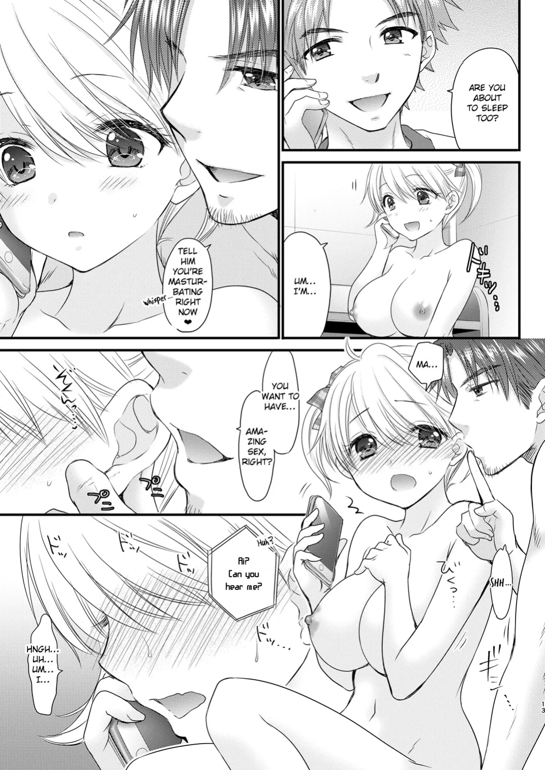 [BEAT-POP (Ozaki Miray)] Nearest To Real LOVE 4 “The Great Escape” Al~The Secret second season~ [EroGPx]