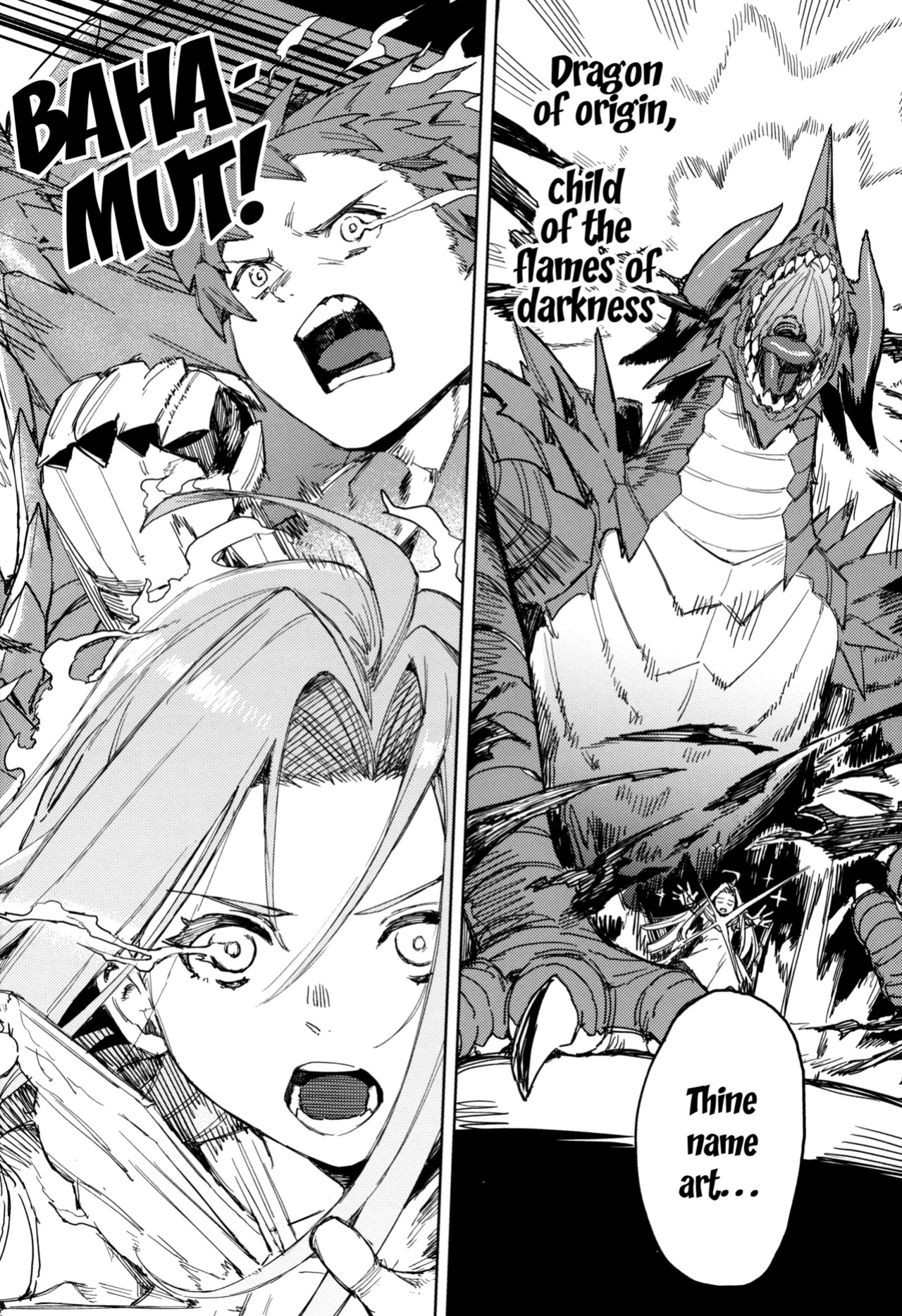(C105) [Keoya (Keoya)] Tsugai Kenkyuu Note | Mating Research Notebook (Granblue Fantasy) {brolen}