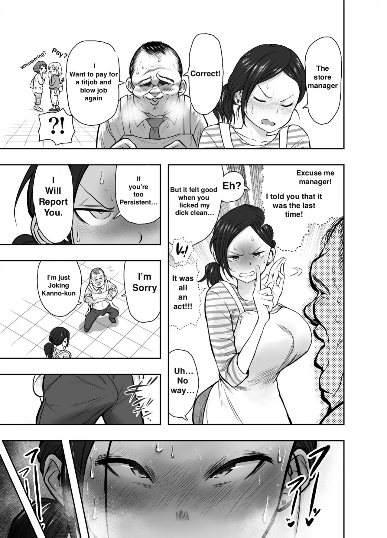 Hitozuma Netorare Sugano Hinako Hen