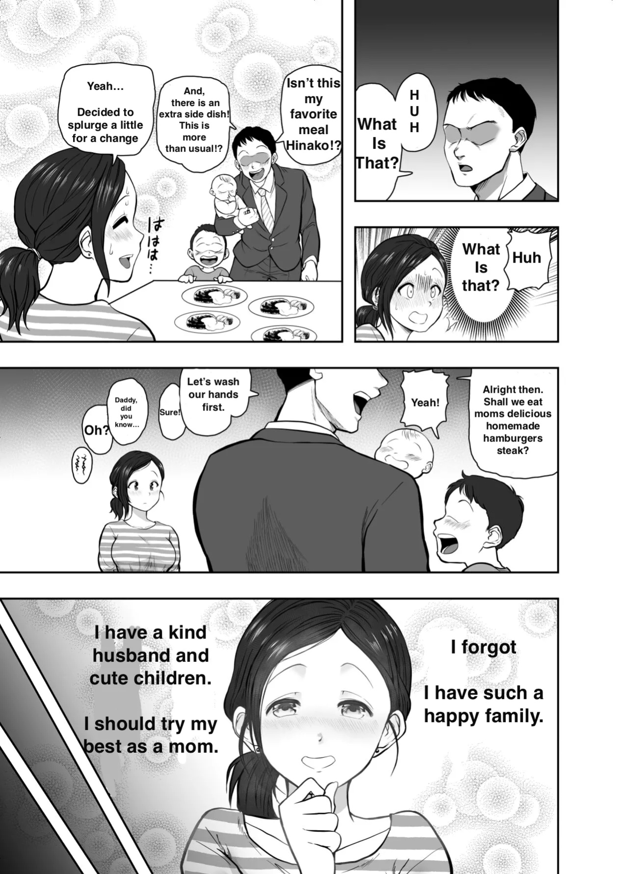 Hitozuma Netorare Sugano Hinako Hen