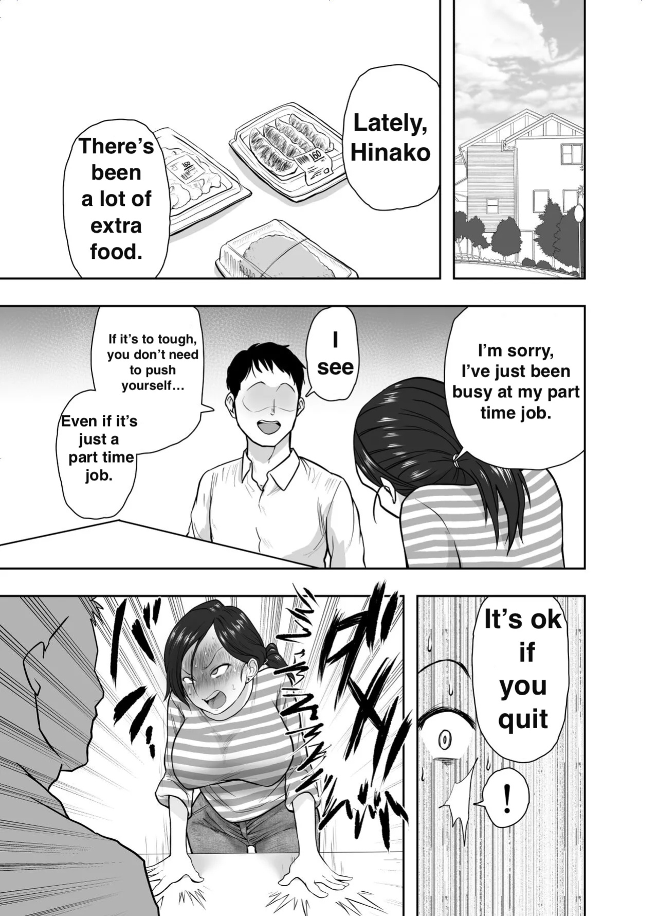 Hitozuma Netorare Sugano Hinako Hen