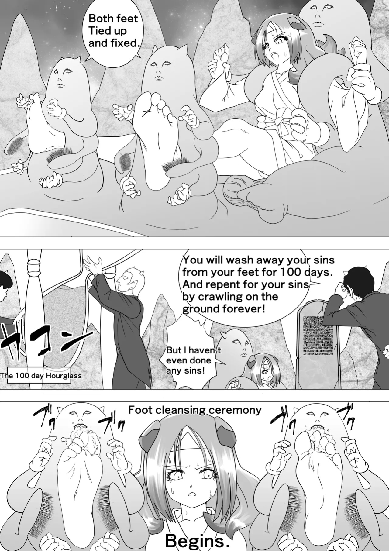 Witch's Revenge Vol.16