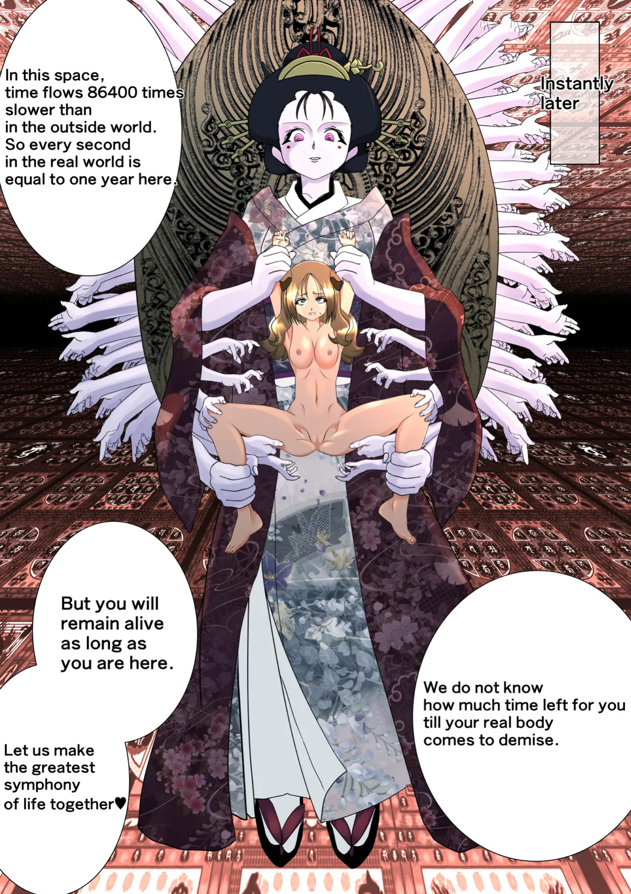 Witch's Revenge Vol.16