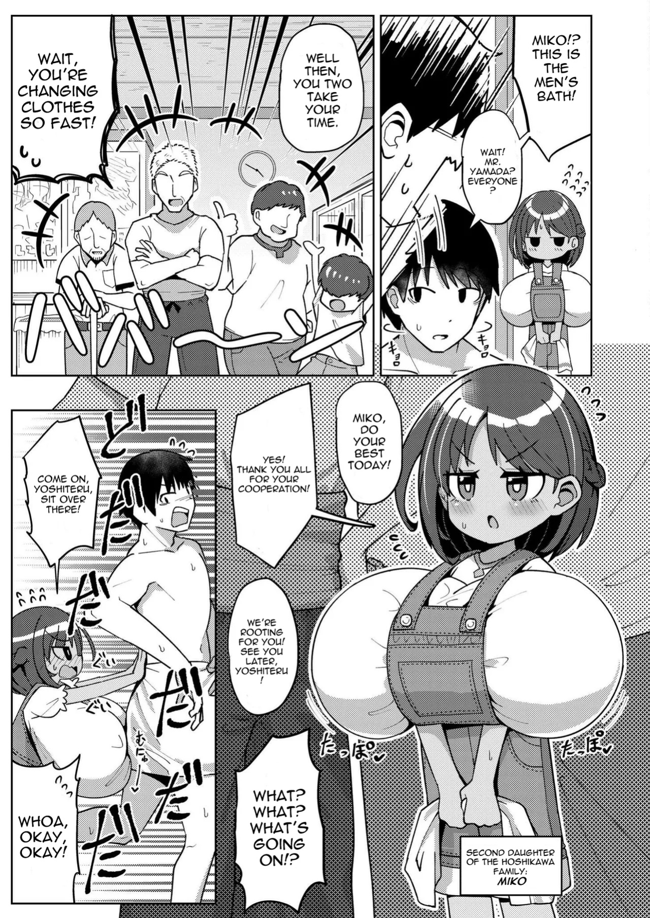 [Hirobi] Freshly Squeezed Milky Way Coffee Milk (Comic Kaien Vol 15)