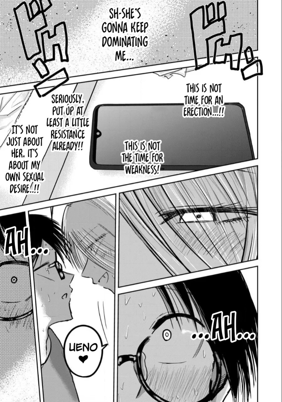 [Nakaura Tomoki] Ueno-kun wa Kaihatsu-zumi Dai 24 wa | Ueno-kun Has Been Developed Chapter 24