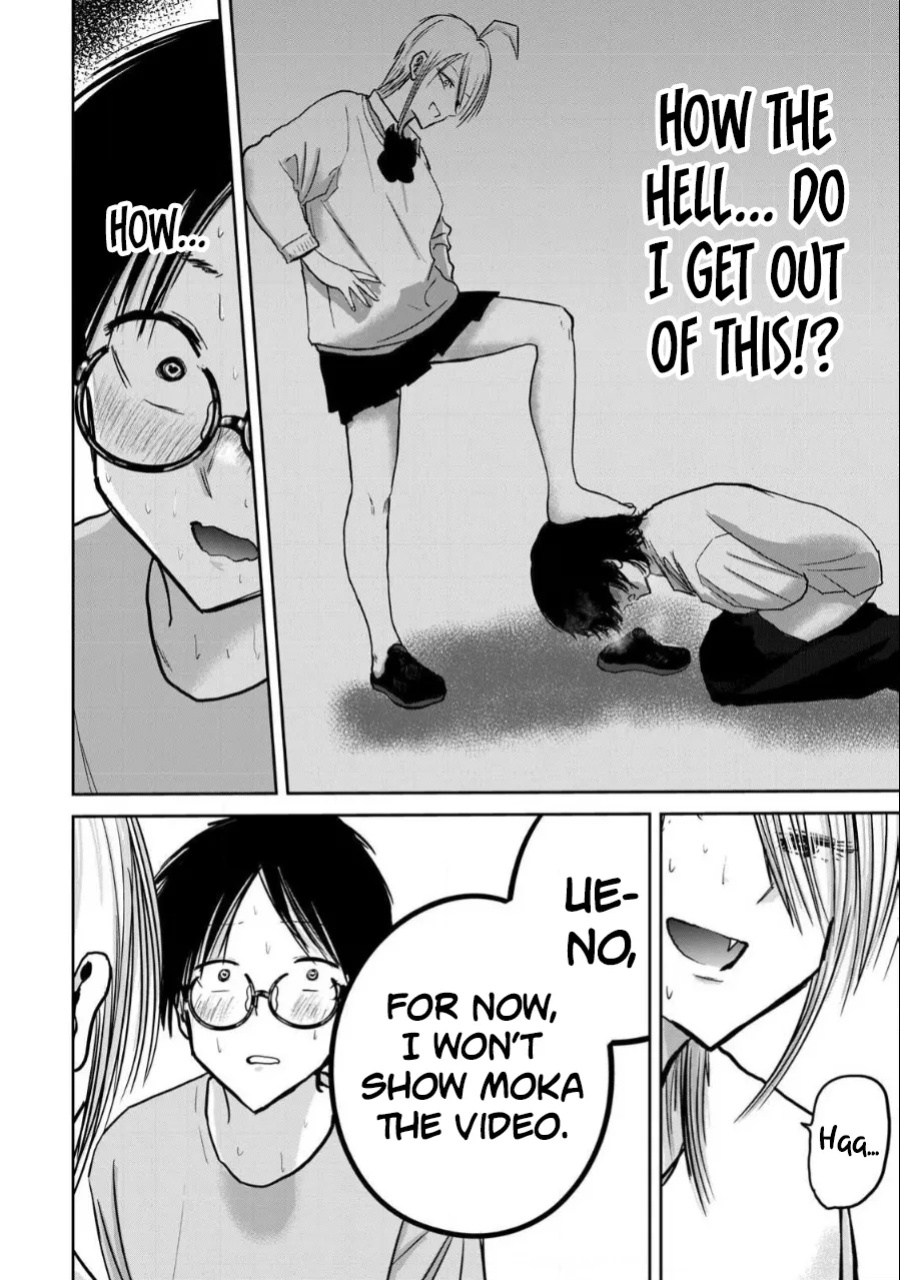 [Nakaura Tomoki] Ueno-kun wa Kaihatsu-zumi Dai 24 wa | Ueno-kun Has Been Developed Chapter 24