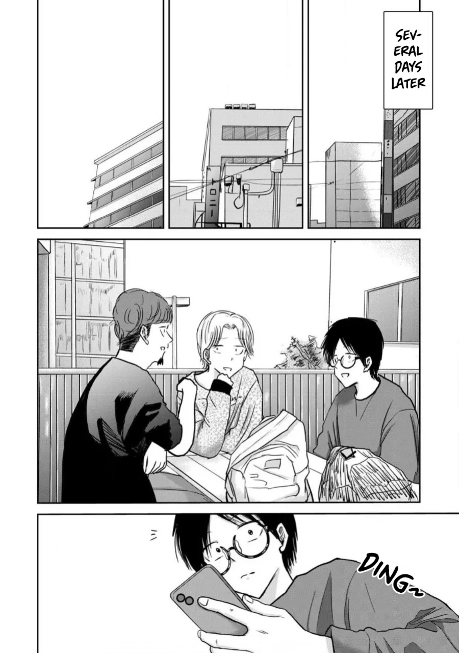 [Nakaura Tomoki] Ueno-kun wa Kaihatsu-zumi Dai 24 wa | Ueno-kun Has Been Developed Chapter 24