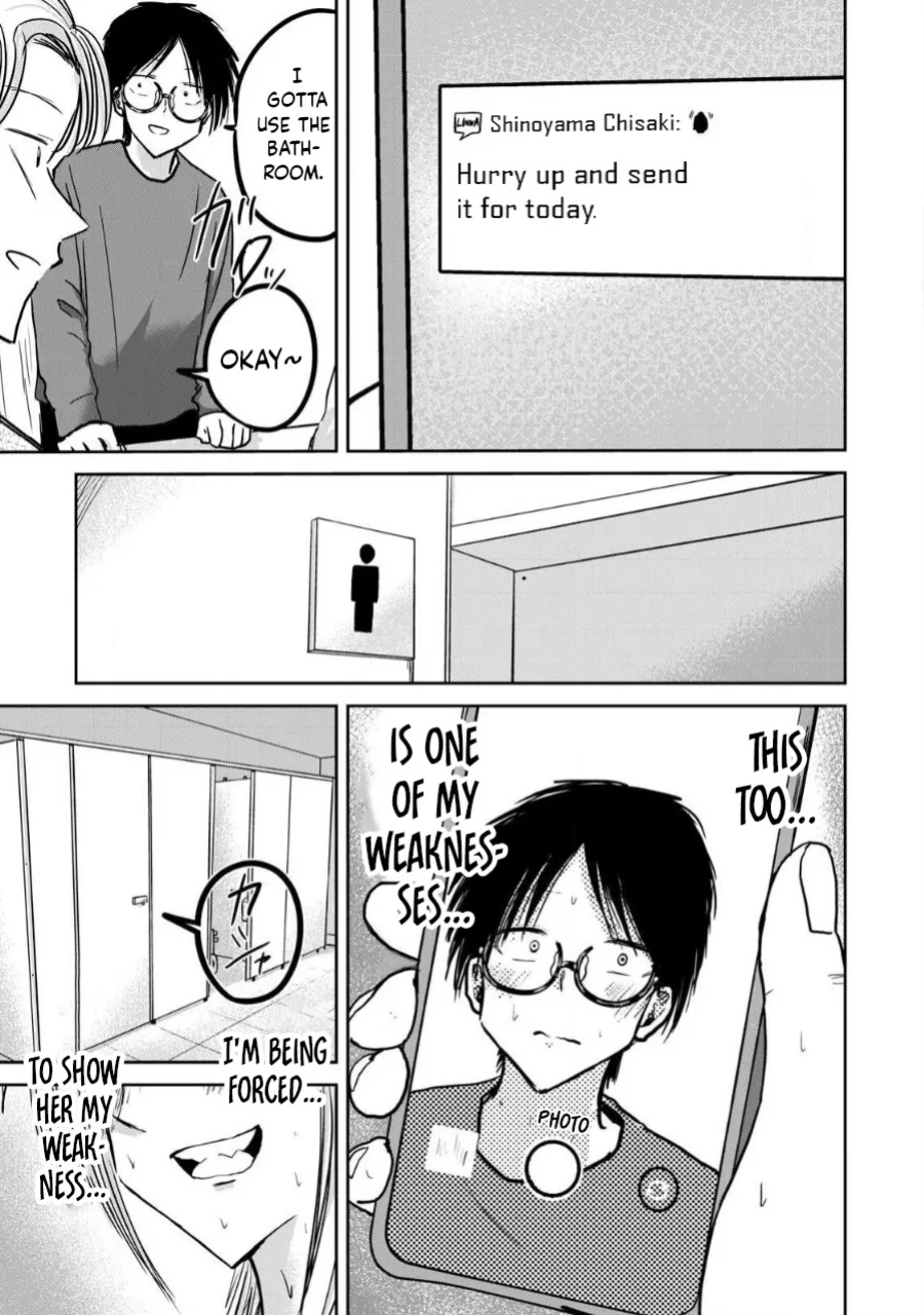 [Nakaura Tomoki] Ueno-kun wa Kaihatsu-zumi Dai 24 wa | Ueno-kun Has Been Developed Chapter 24