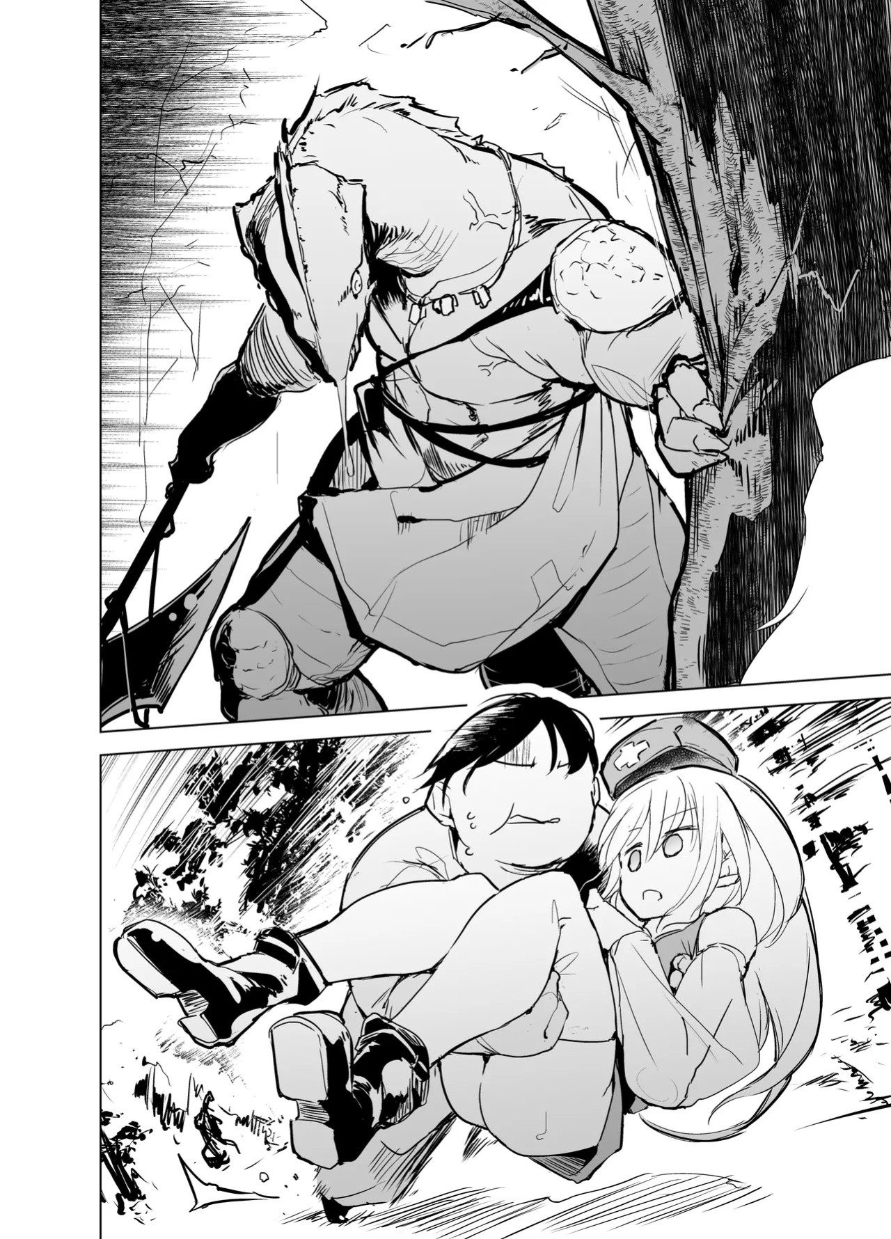 [Kaede Momiji (Shijokko)] Companions of the Hero 'Aaa' | Priestess and Merchant [Rei Scans]