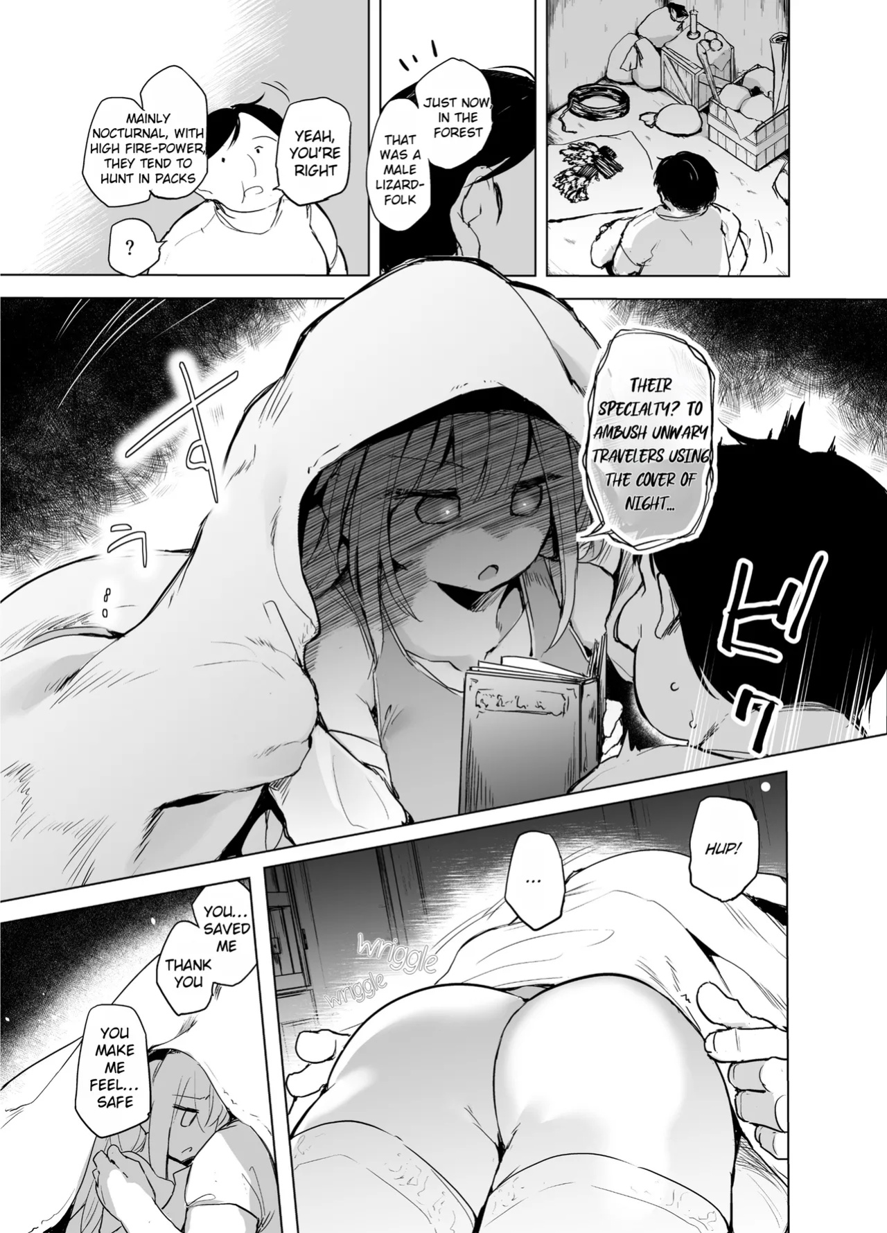 [Kaede Momiji (Shijokko)] Companions of the Hero 'Aaa' | Priestess and Merchant [Rei Scans]