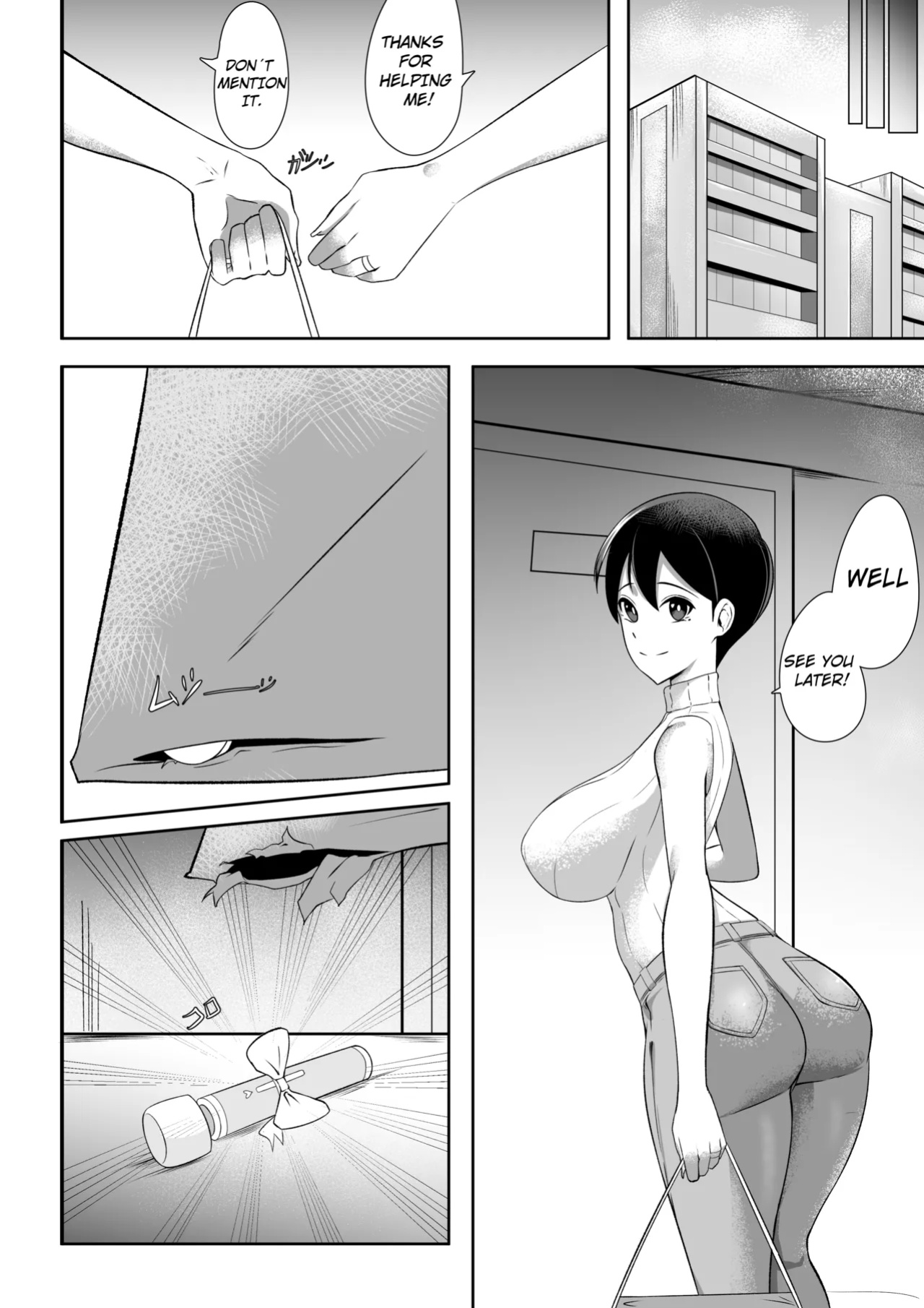 [Sorabluesky] Bukiyou de Eroi Rinjin Sayuri-san | My Clumsy and Erotic Neighbor Sayuri-san