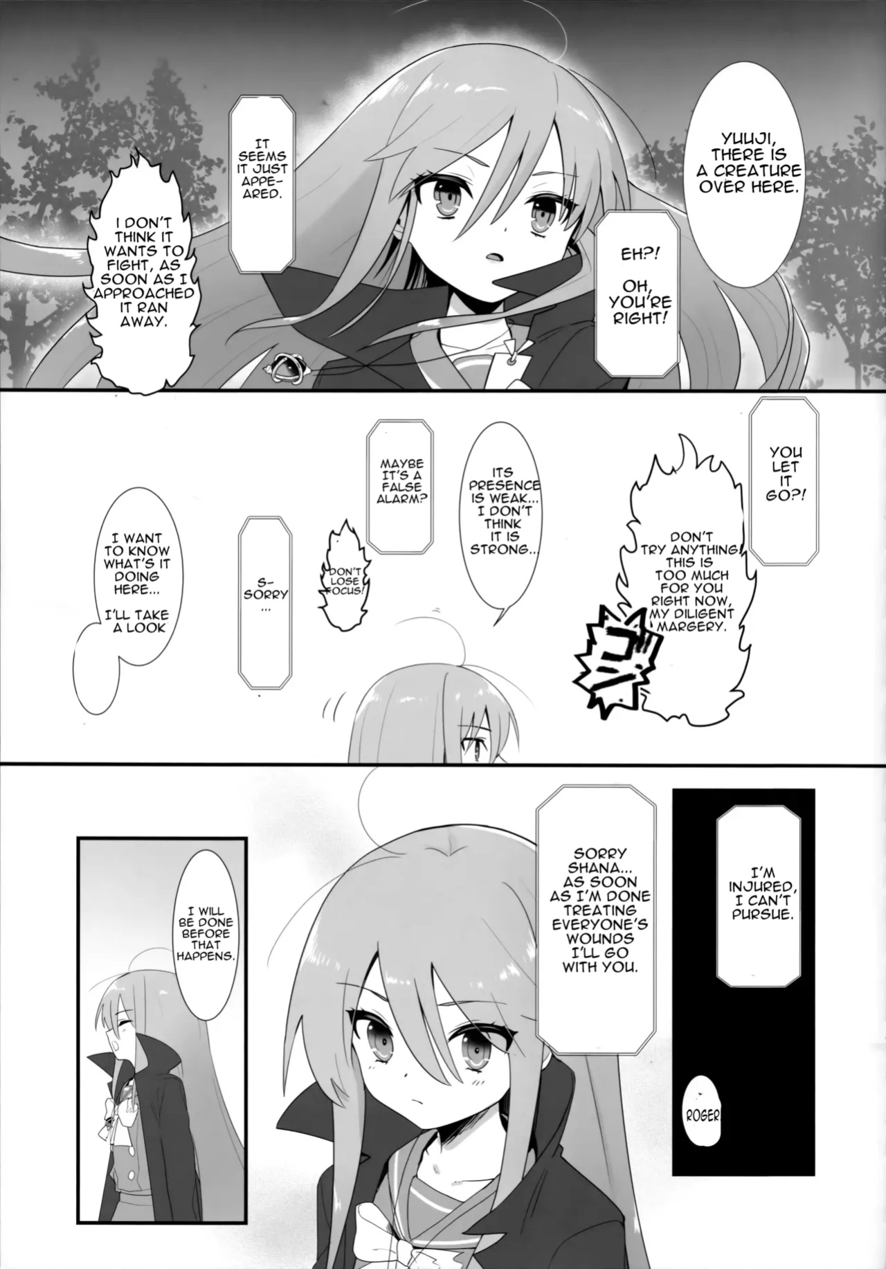 (C103) [Sojou no Kuuran (Ariuo)] Shokukan no Ochite (Shakugan no Shana) [Improved Quality]
