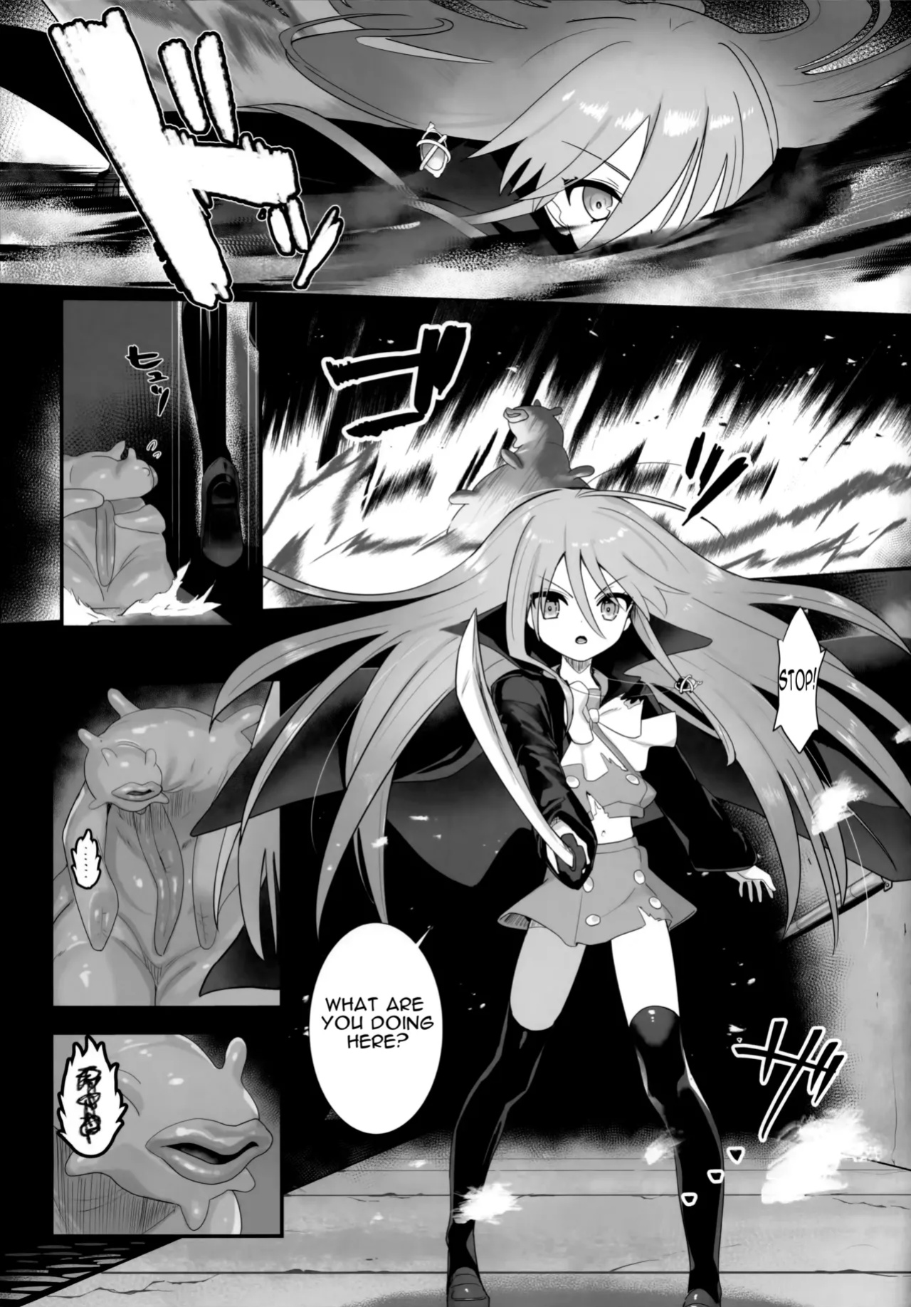 (C103) [Sojou no Kuuran (Ariuo)] Shokukan no Ochite (Shakugan no Shana) [Improved Quality]