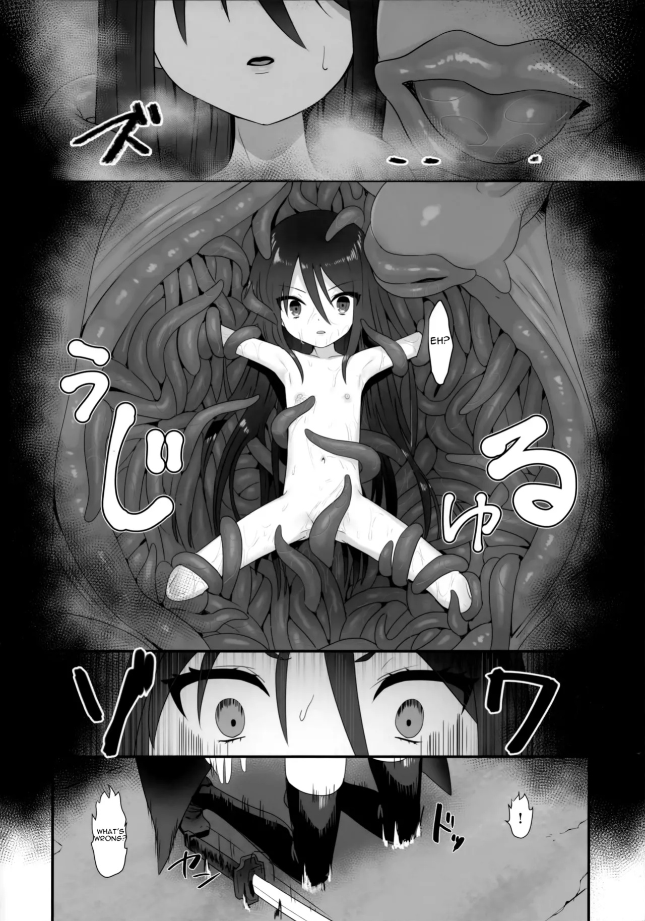 (C103) [Sojou no Kuuran (Ariuo)] Shokukan no Ochite (Shakugan no Shana) [Improved Quality]