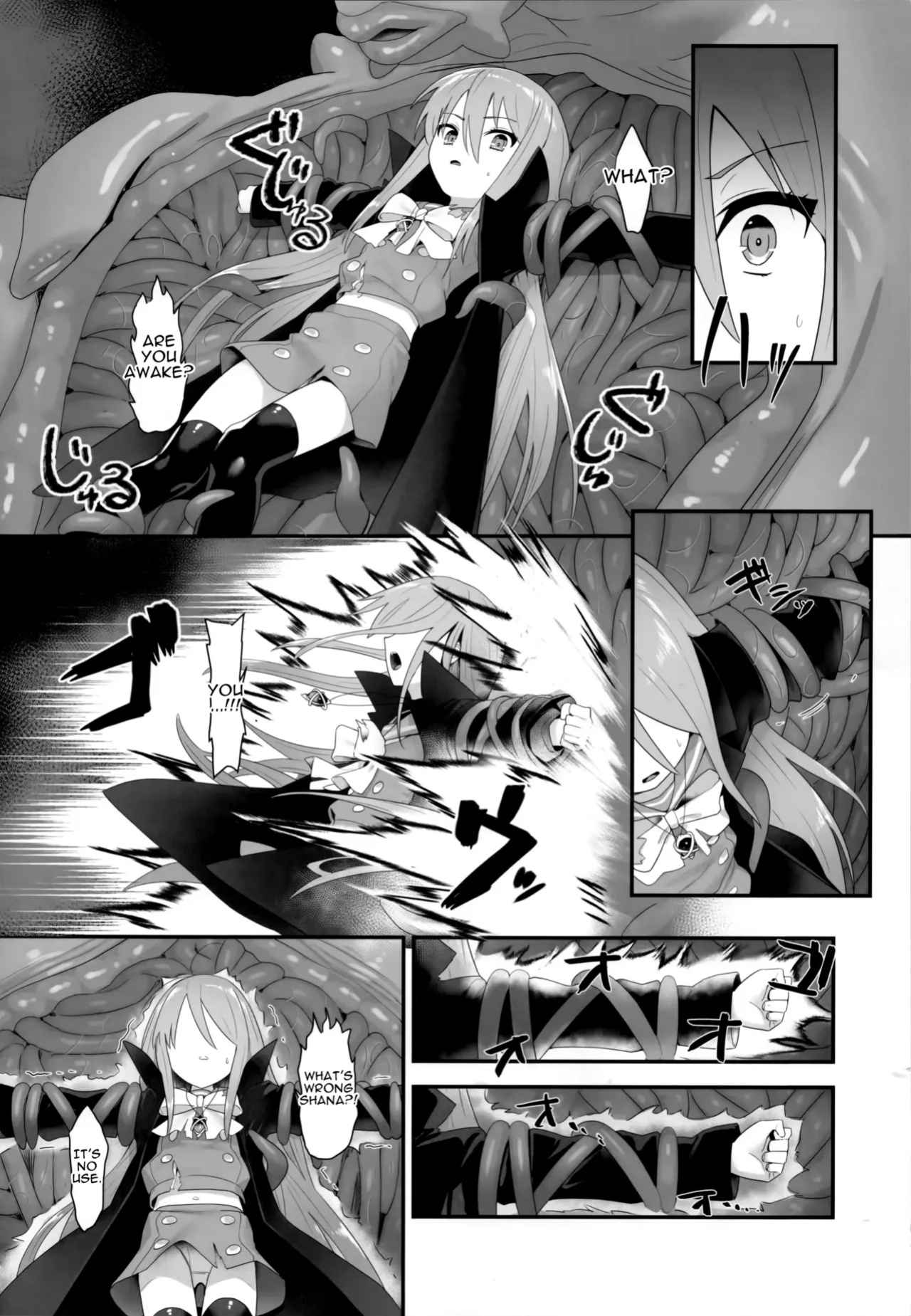 (C103) [Sojou no Kuuran (Ariuo)] Shokukan no Ochite (Shakugan no Shana) [Improved Quality]