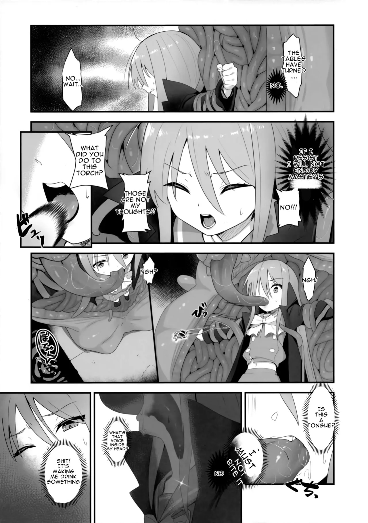 (C103) [Sojou no Kuuran (Ariuo)] Shokukan no Ochite (Shakugan no Shana) [Improved Quality]