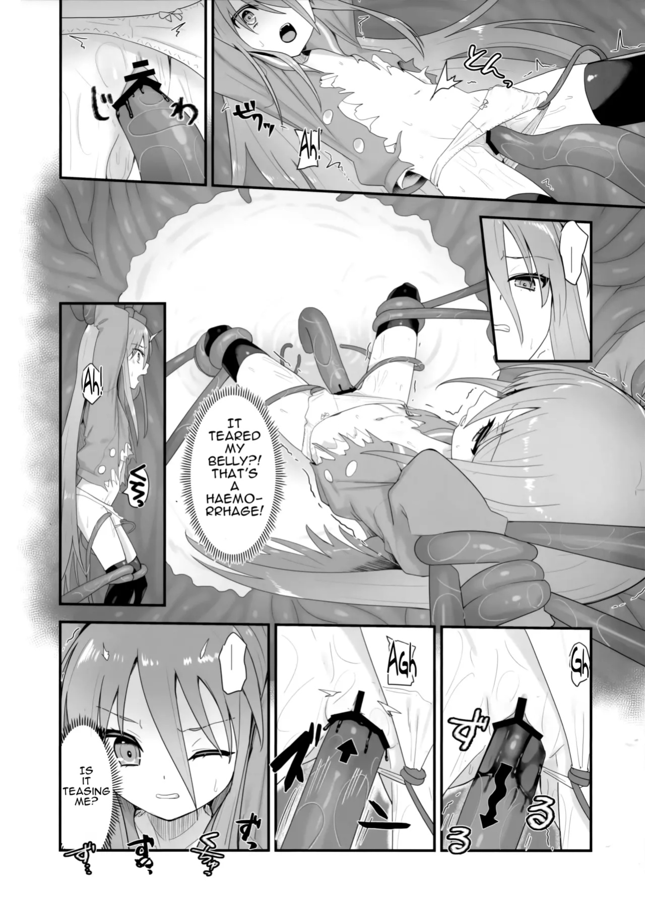 (C103) [Sojou no Kuuran (Ariuo)] Shokukan no Ochite (Shakugan no Shana) [Improved Quality]
