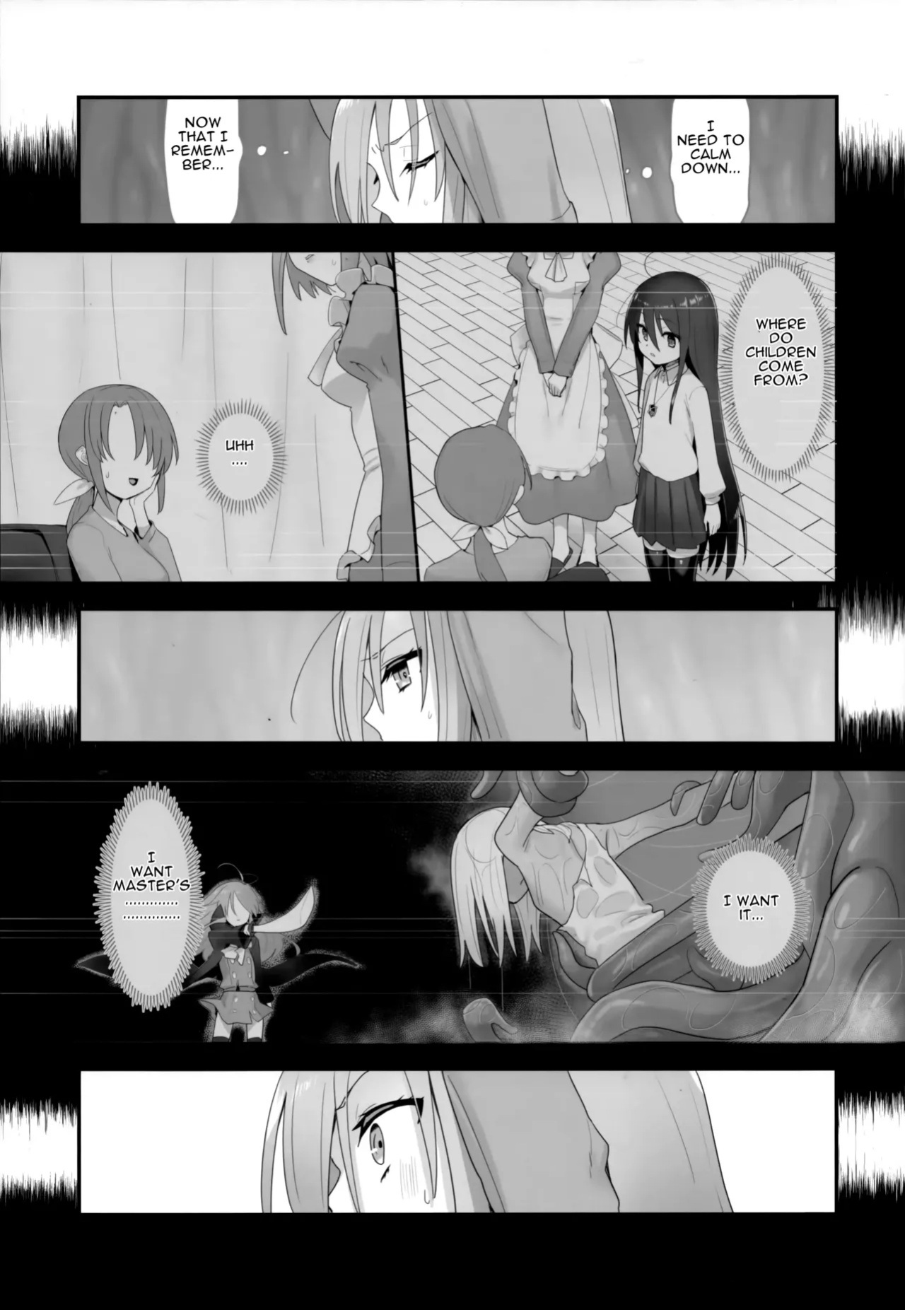 (C103) [Sojou no Kuuran (Ariuo)] Shokukan no Ochite (Shakugan no Shana) [Improved Quality]