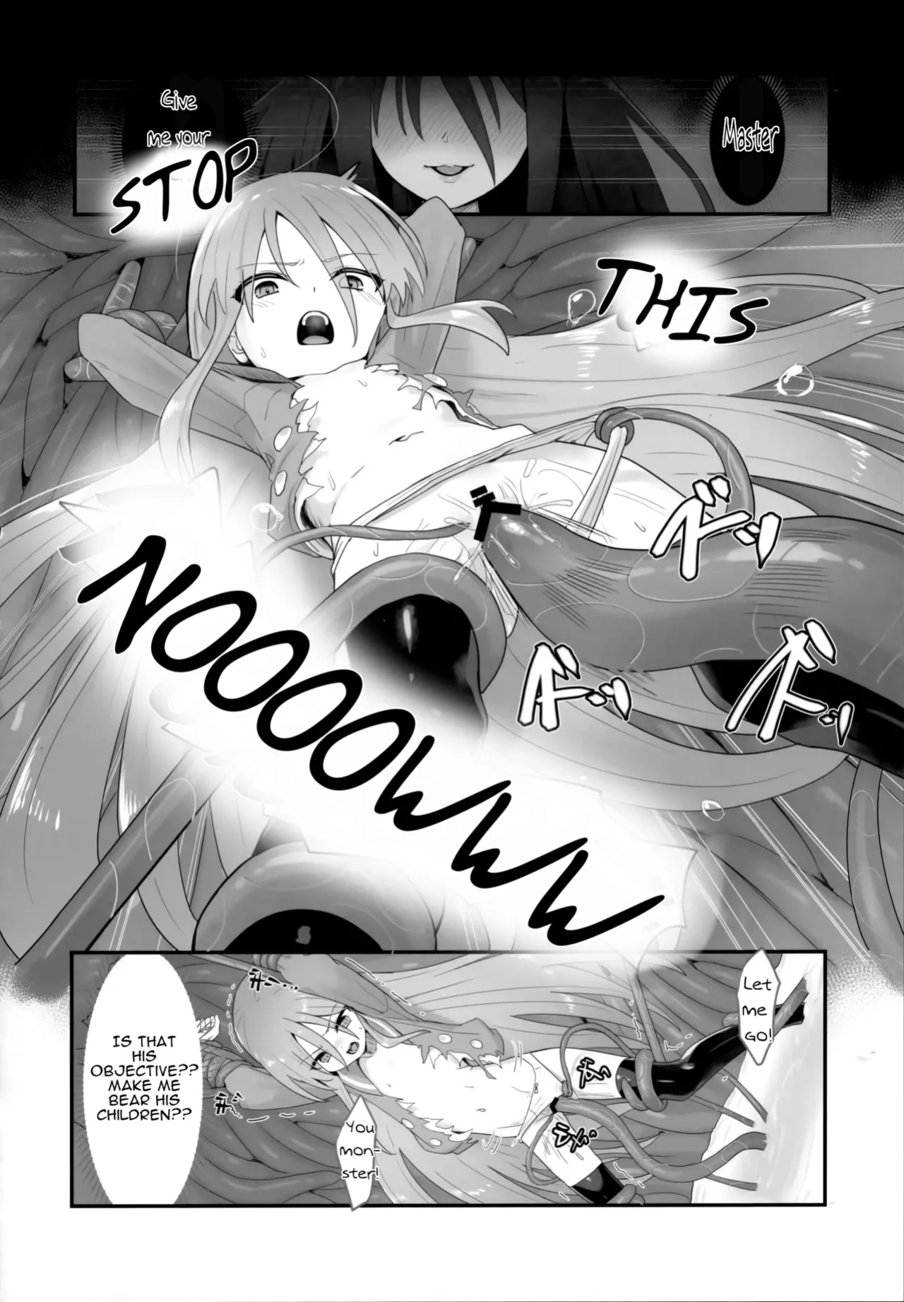 (C103) [Sojou no Kuuran (Ariuo)] Shokukan no Ochite (Shakugan no Shana) [Improved Quality]