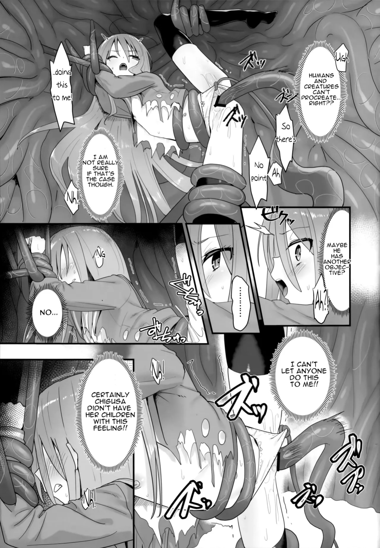 (C103) [Sojou no Kuuran (Ariuo)] Shokukan no Ochite (Shakugan no Shana) [Improved Quality]