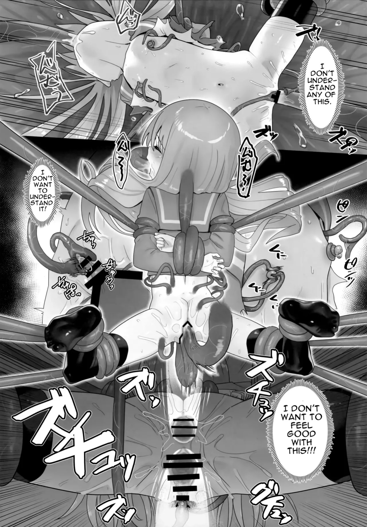 (C103) [Sojou no Kuuran (Ariuo)] Shokukan no Ochite (Shakugan no Shana) [Improved Quality]