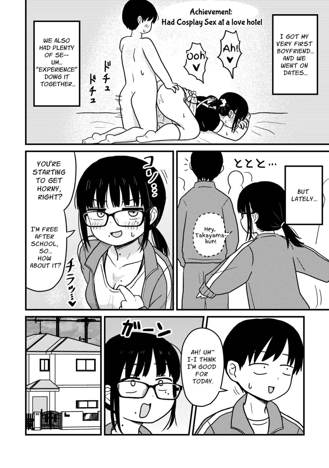 [Kakuu Shoujo Kaihou Sensen (u2)] Jimi Megane Otaku Joshi Demo Ecchi wa Shitai! | Even A Plain Glasses Wearing Otaku Wants To Have Sex! [GGY Translations]