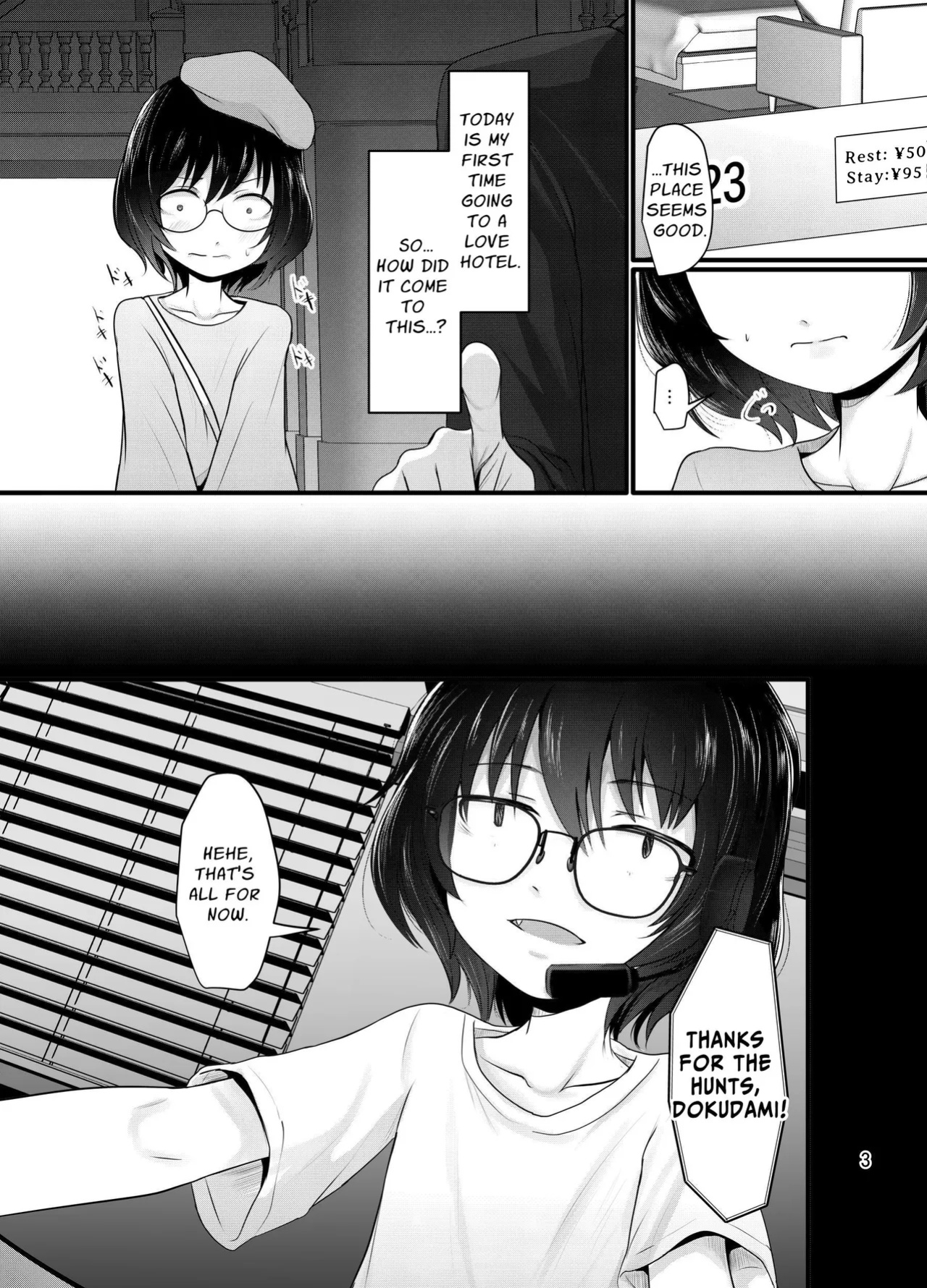 [Kitsune to Budou (Kurona)] Kogara Mojo-san ga Off de Attemiru | Unpopular Woman Meets-up Offline [ForeignOkka]