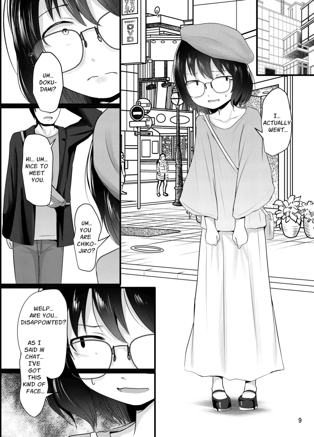 [Kitsune to Budou (Kurona)] Kogara Mojo-san ga Off de Attemiru | Unpopular Woman Meets-up Offline [ForeignOkka]