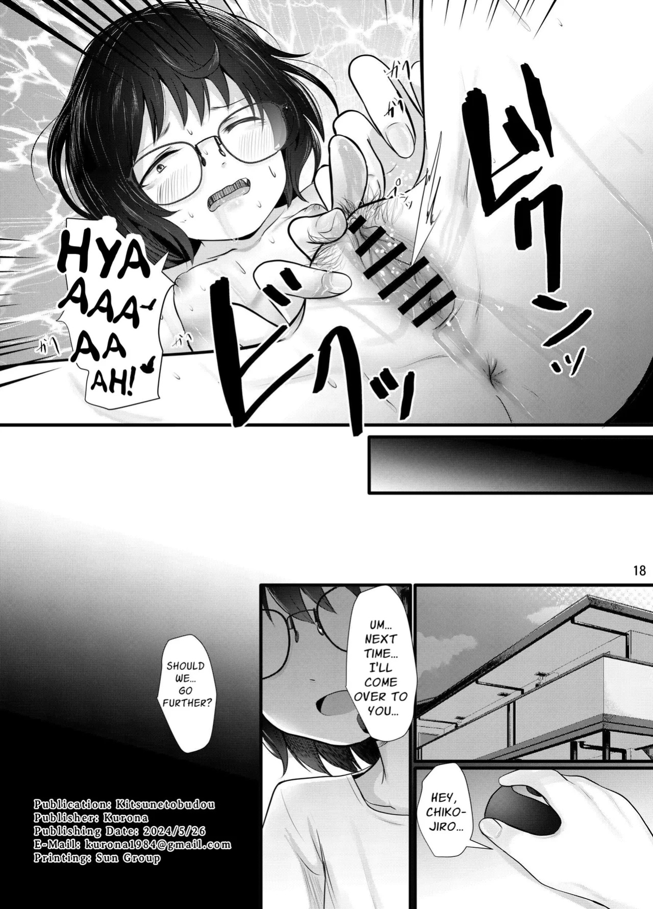 [Kitsune to Budou (Kurona)] Kogara Mojo-san ga Off de Attemiru | Unpopular Woman Meets-up Offline [ForeignOkka]