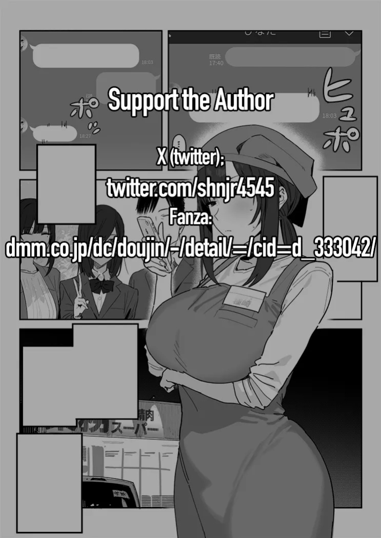[Shinjiroya (Shinjiro)] Tanesaki Kaori (39), Musume no Kawari ni Doujin AV Debut | Tanesaki Kaori (39) Makes Her Doujin AV Debut in Place of Her Daughter [Coffedrug]
