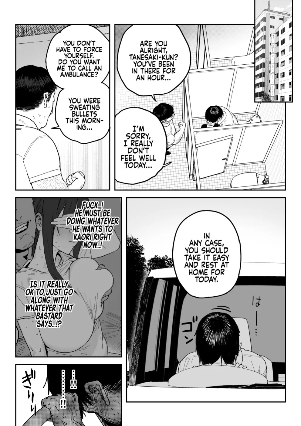 [Shinjiroya (Shinjiro)] Tanesaki Kaori (39), Musume no Kawari ni Doujin AV Debut | Tanesaki Kaori (39) Makes Her Doujin AV Debut in Place of Her Daughter [Coffedrug]